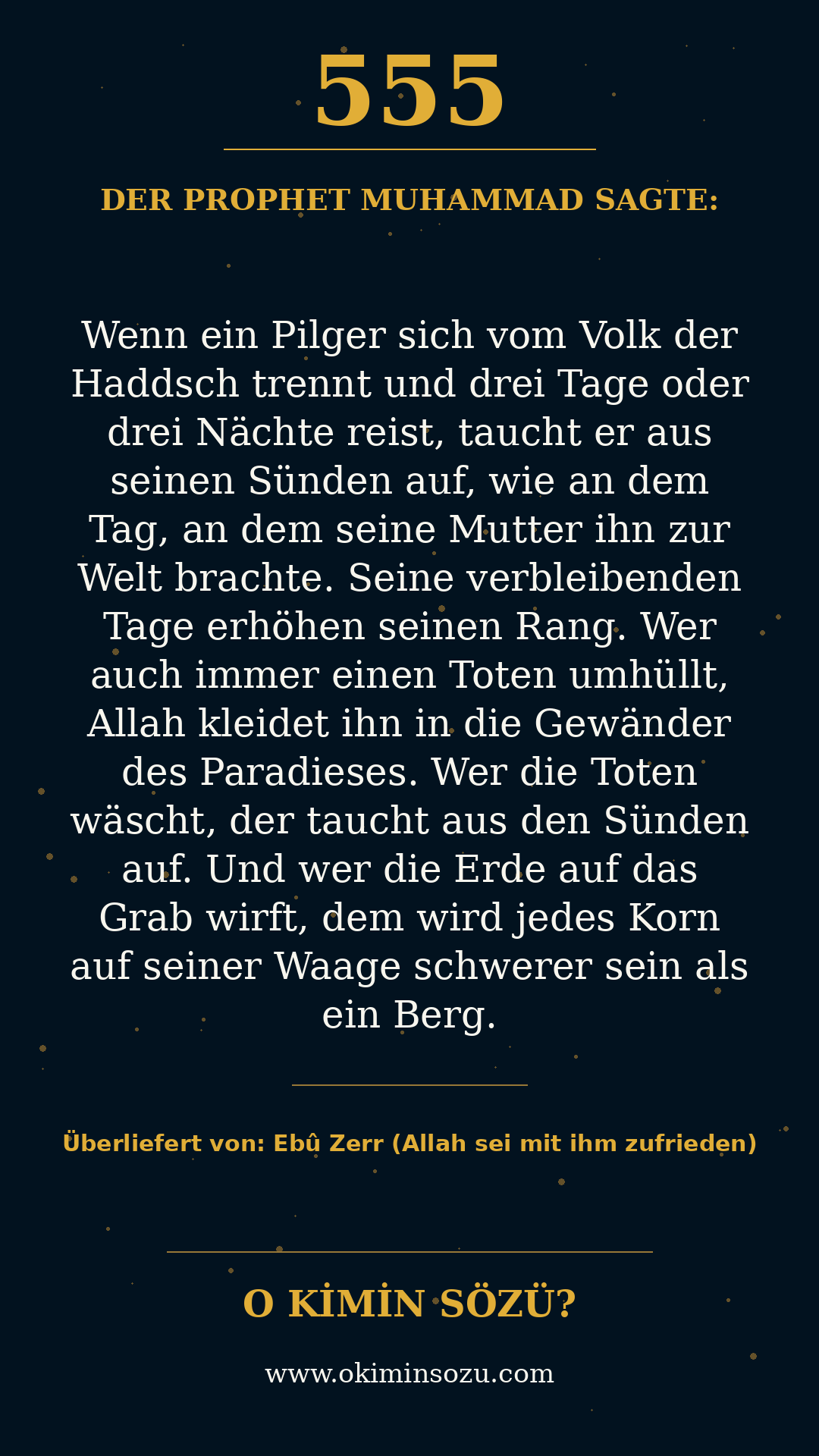 hadith 0555