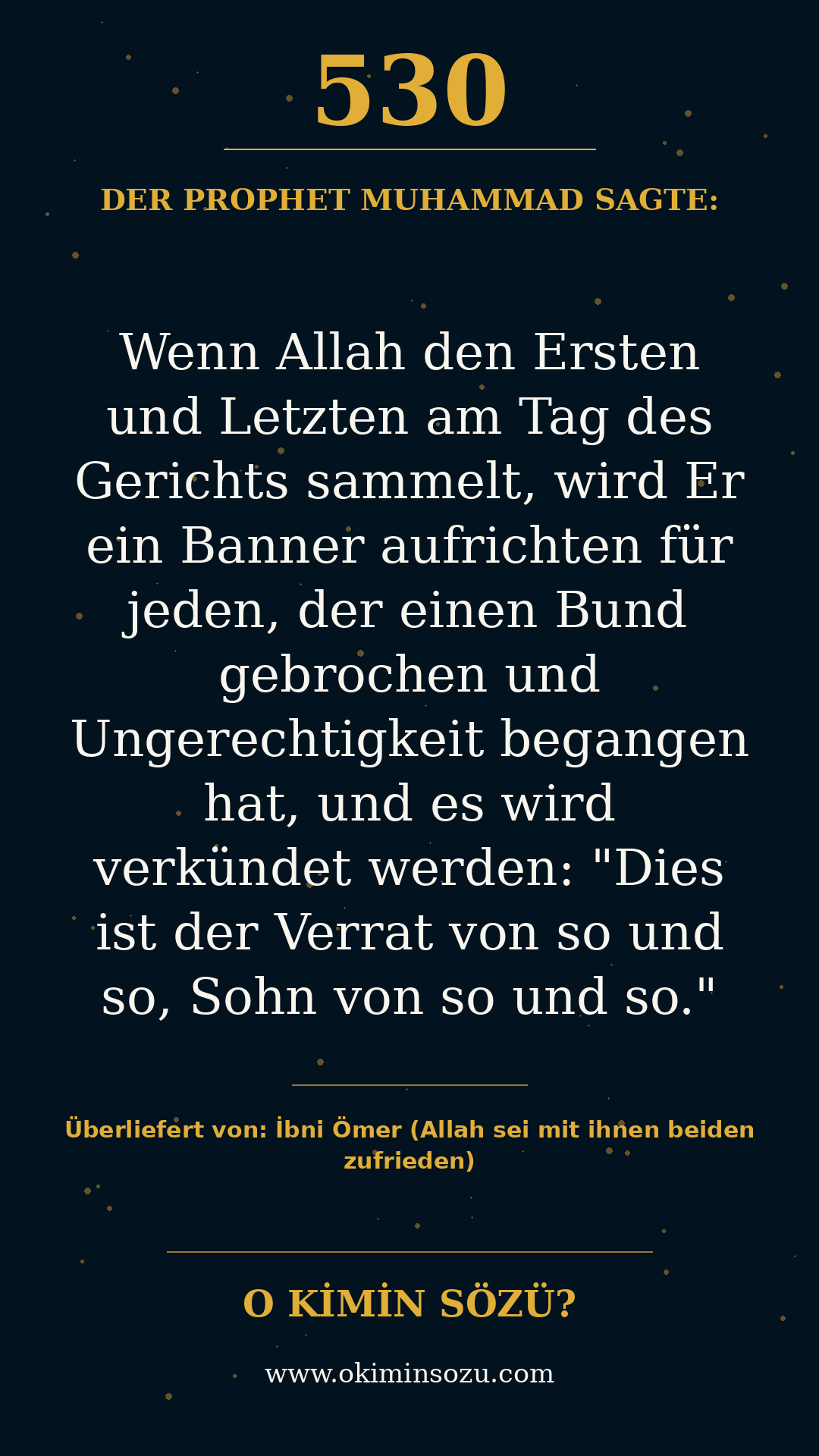 hadith 0530