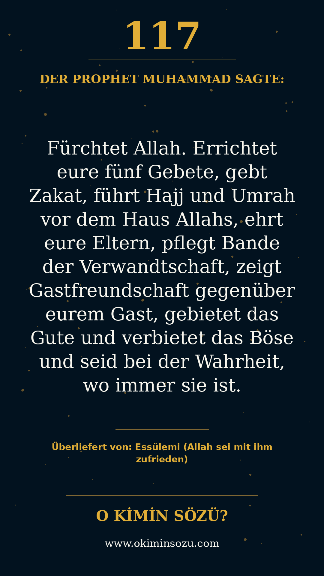 hadith 0117