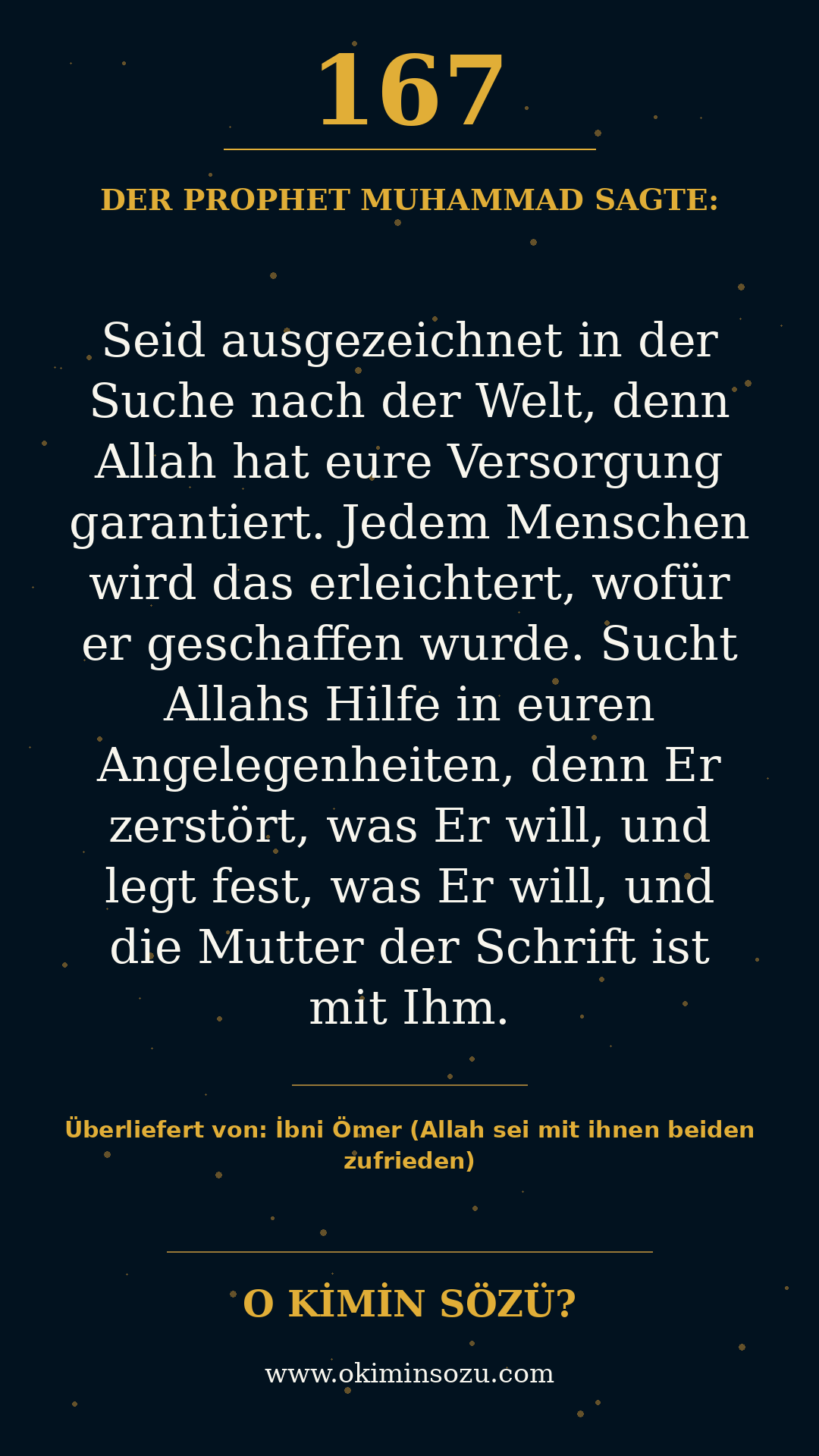 hadith 0167