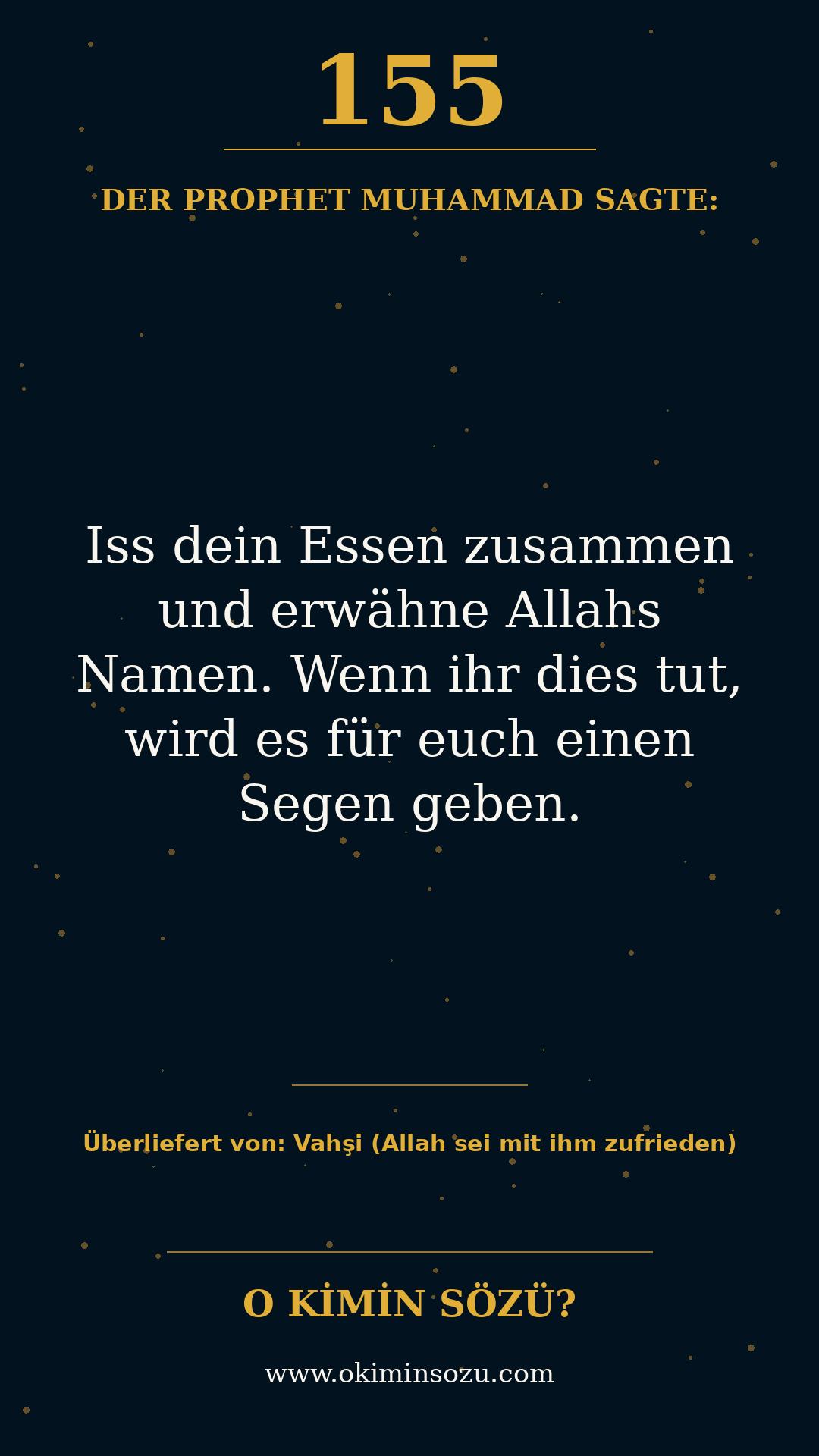 hadith 0155