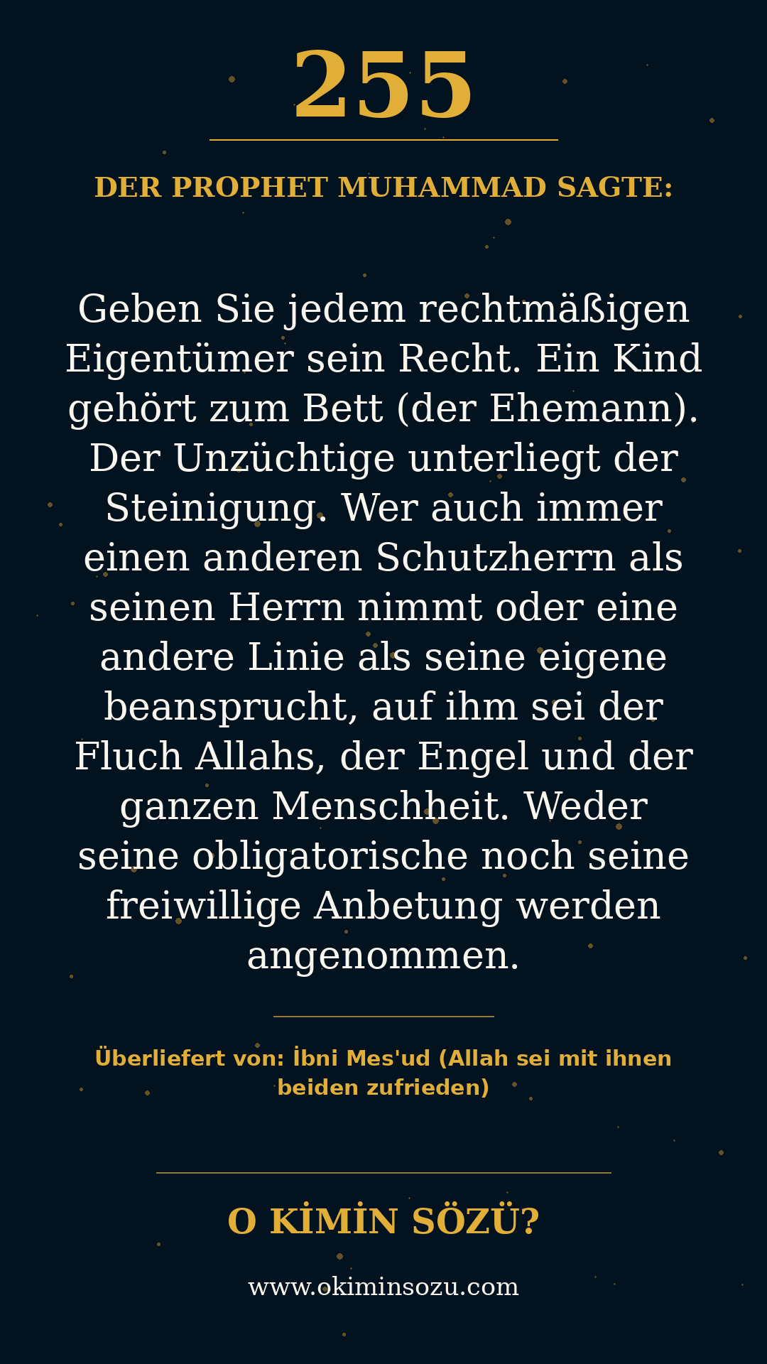 hadith 0255