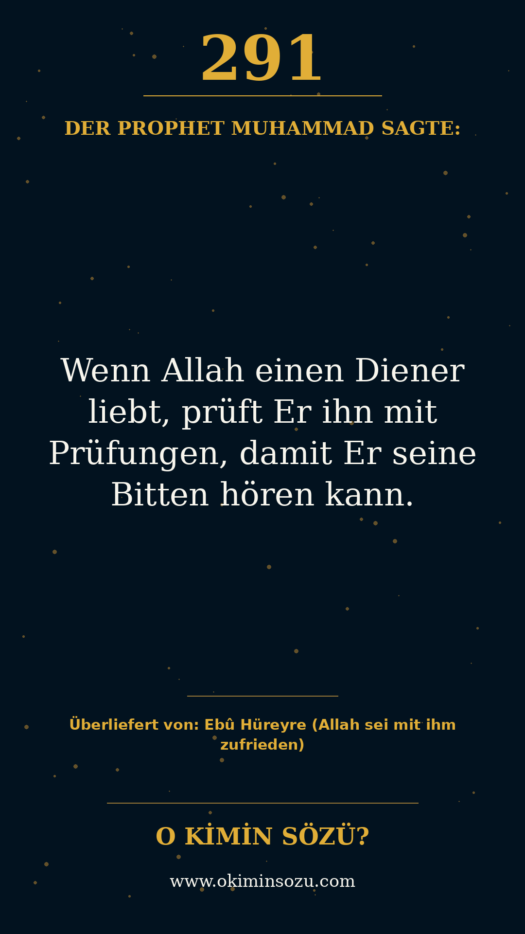 hadith 0291