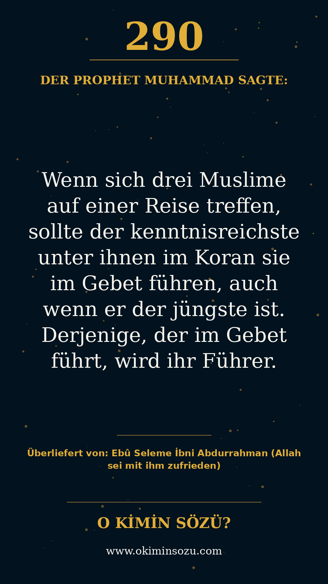 hadith 0290