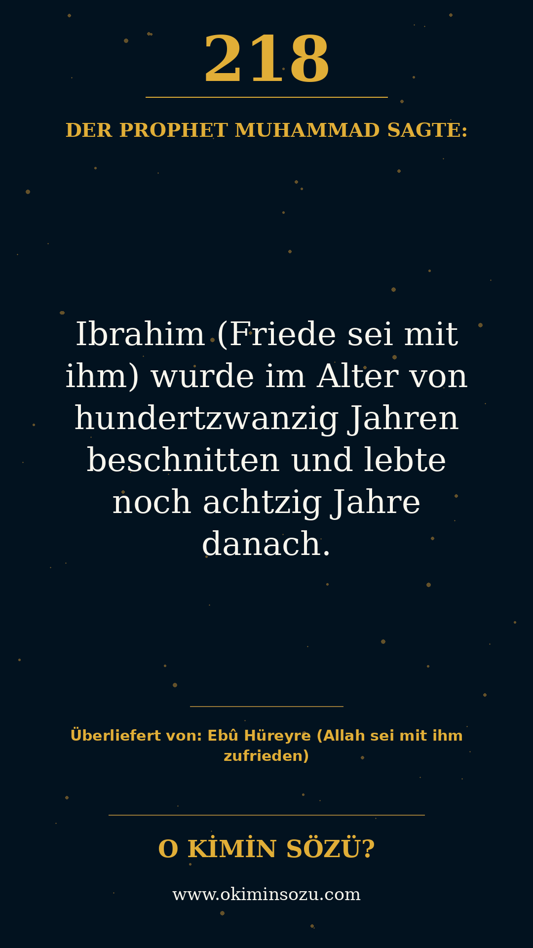hadith 0218