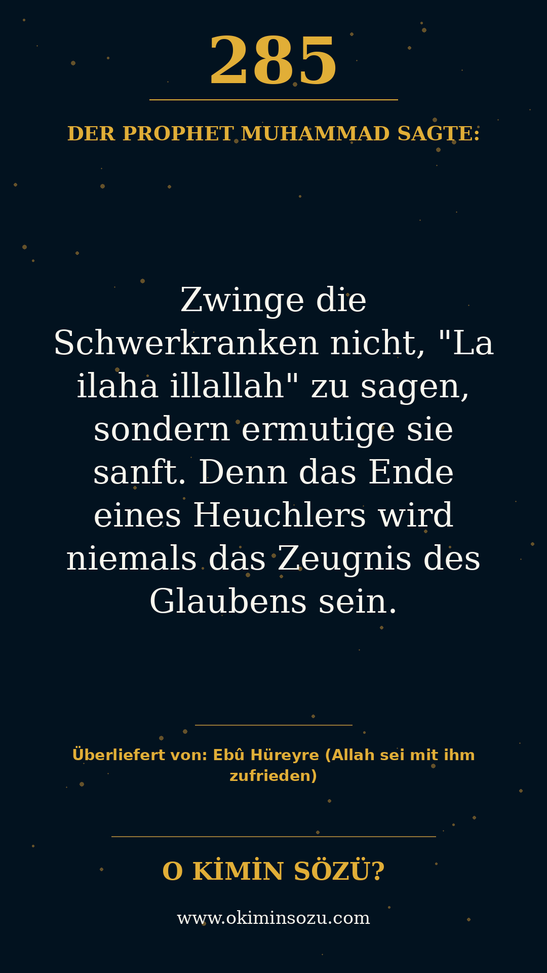 hadith 0285