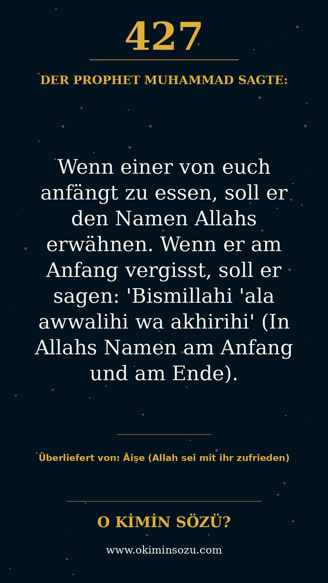 hadith 0427