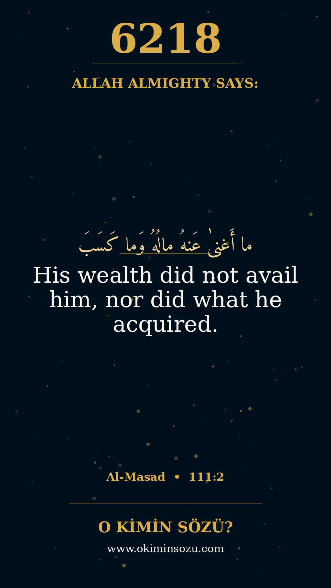 6218