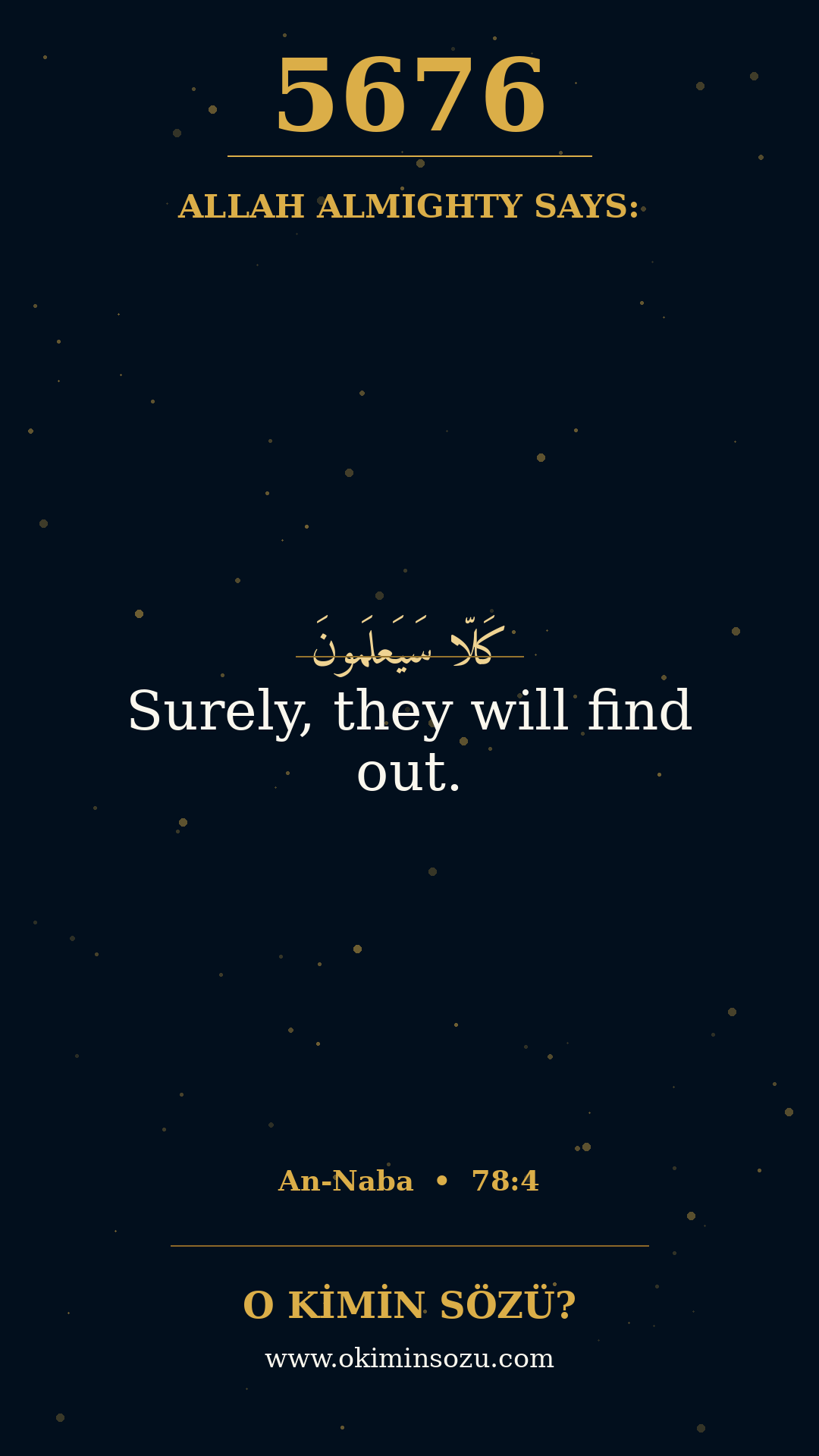5676