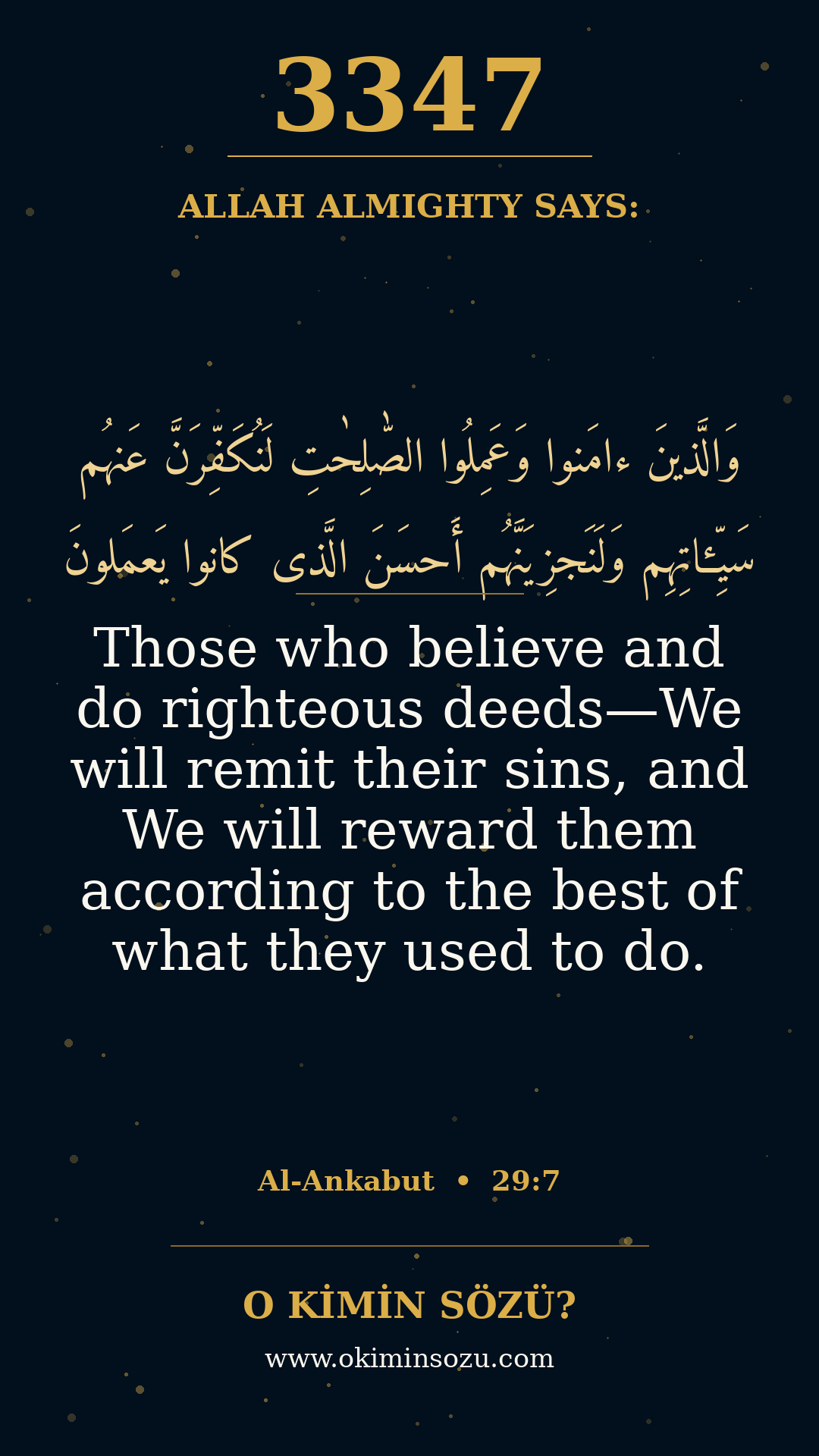 3347