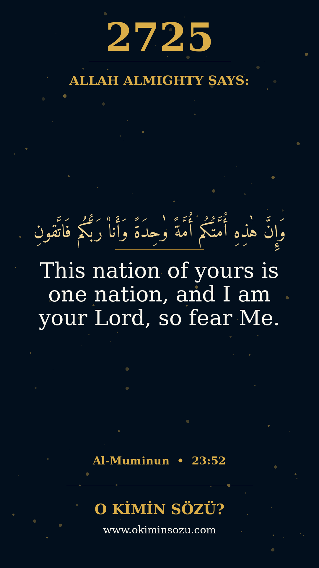 2725