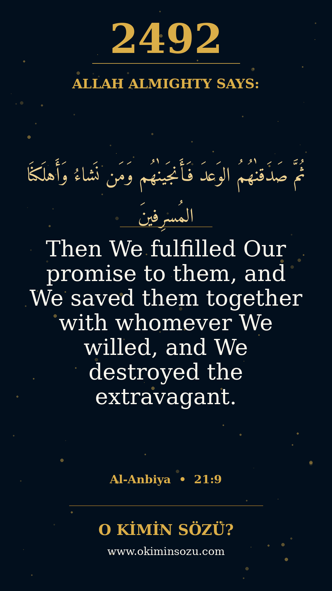 2492