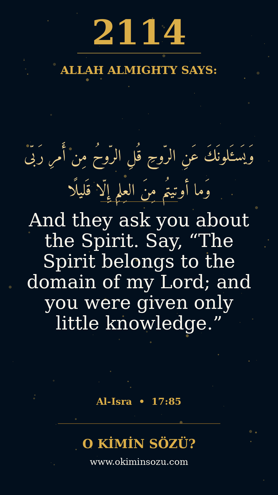 2114