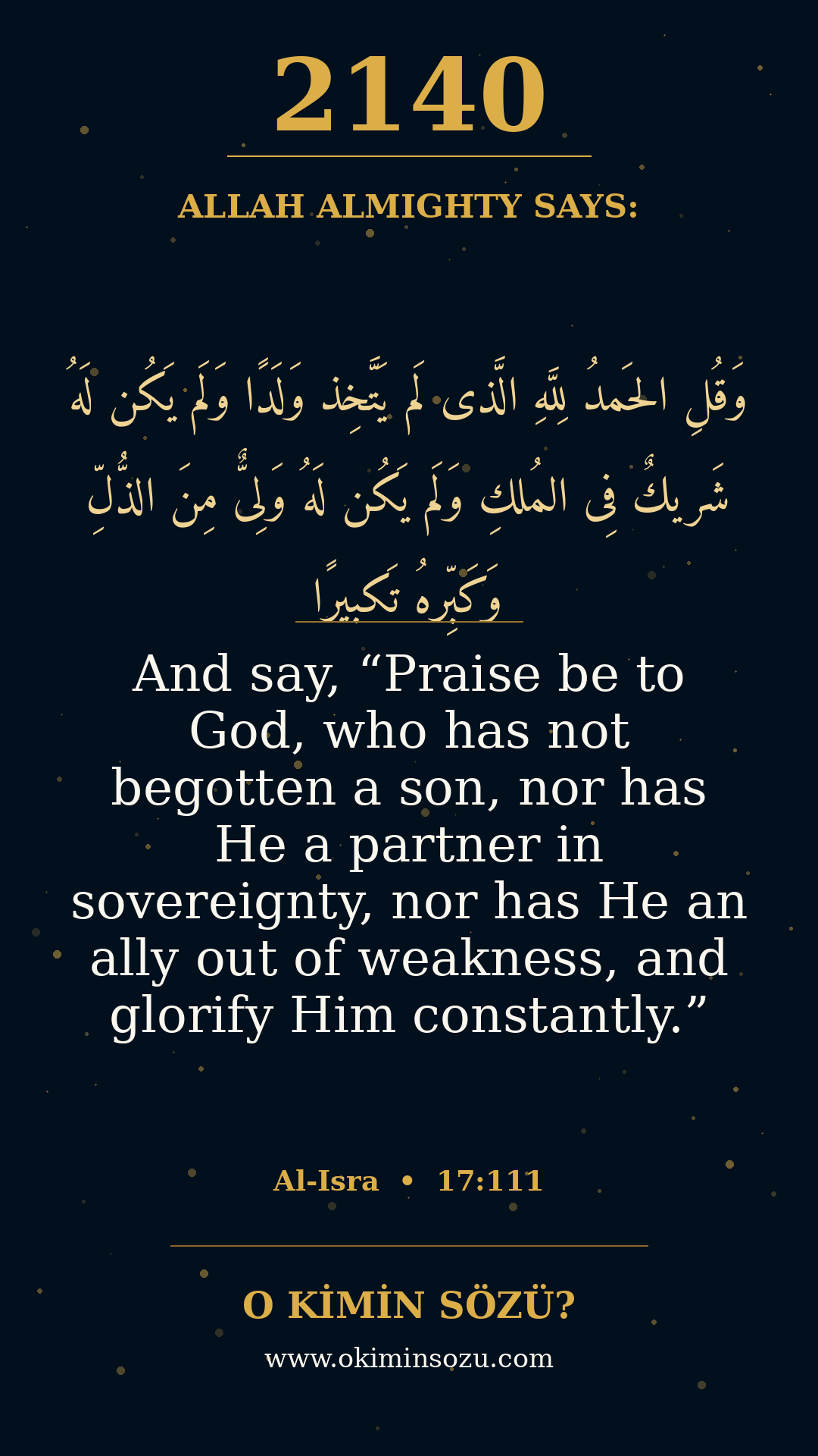 2140