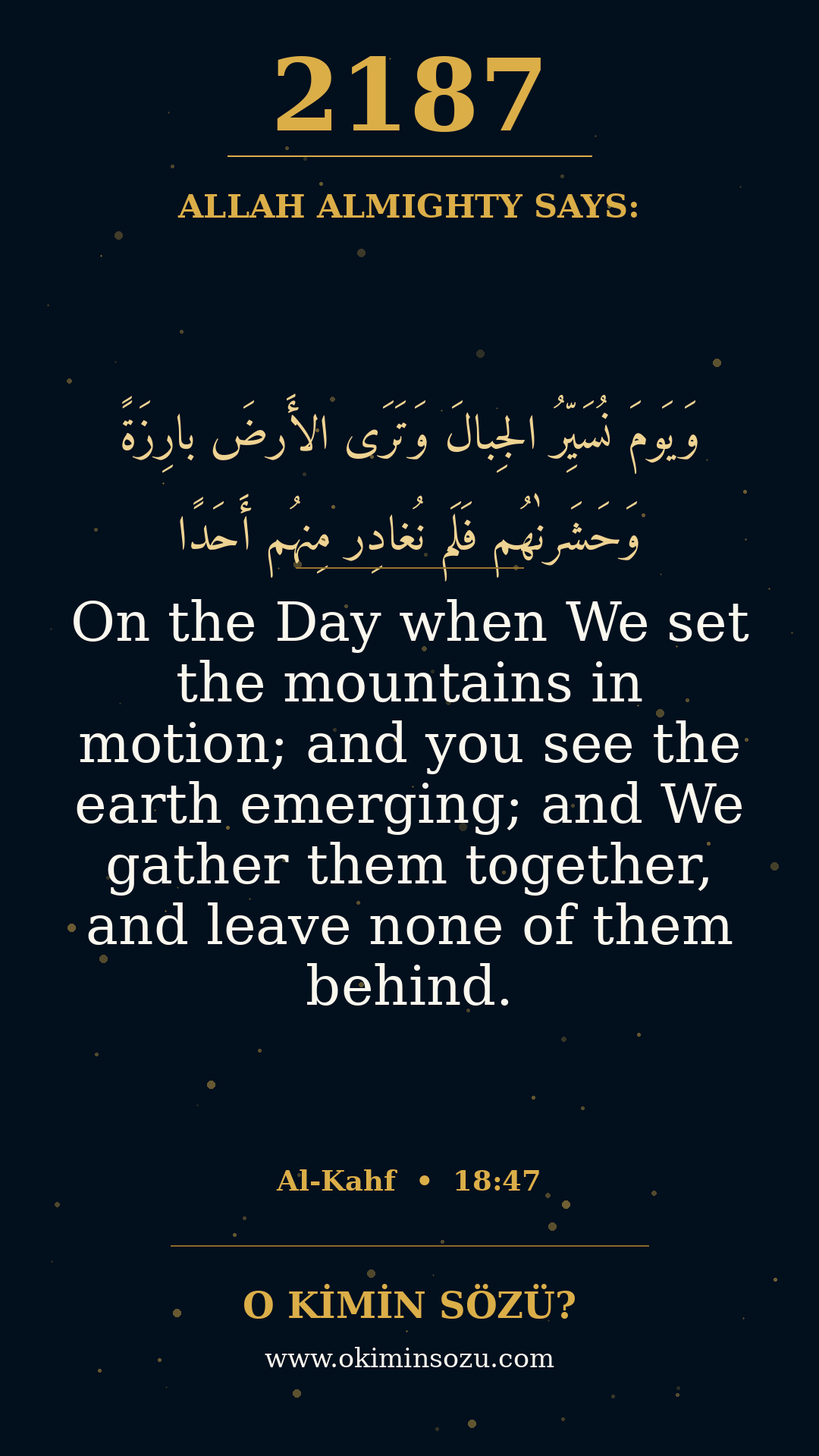 2187