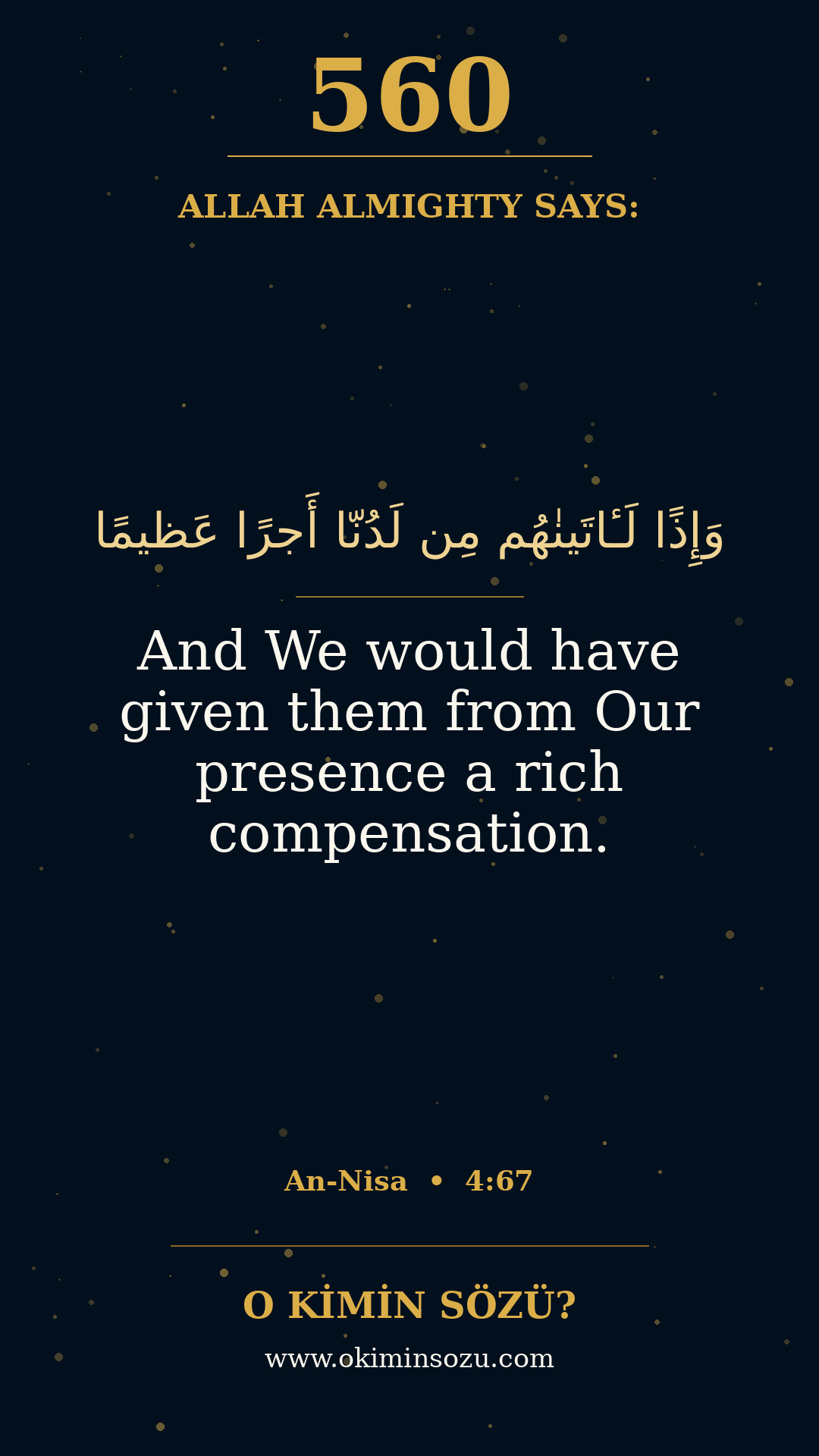 0560