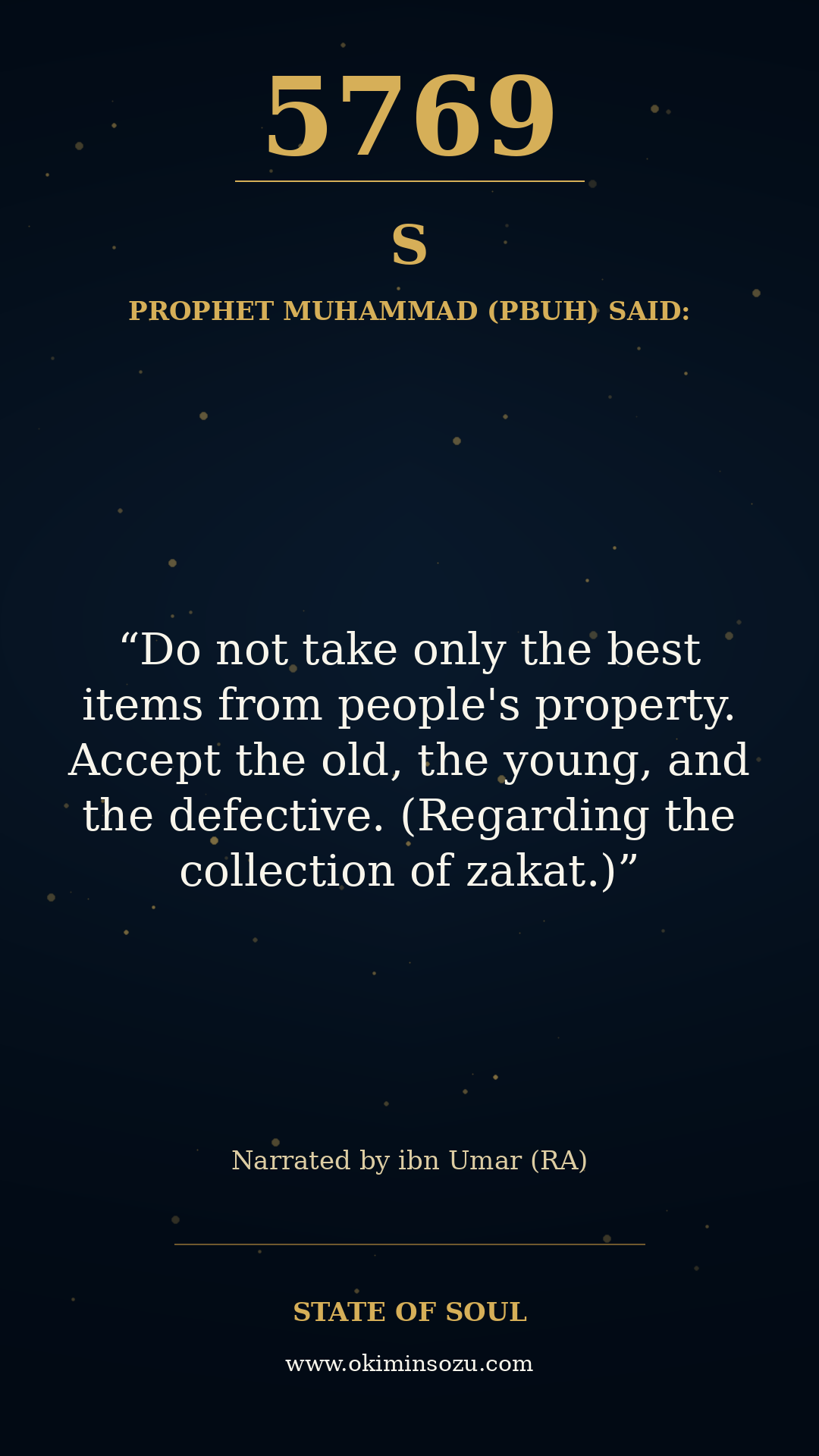 5769