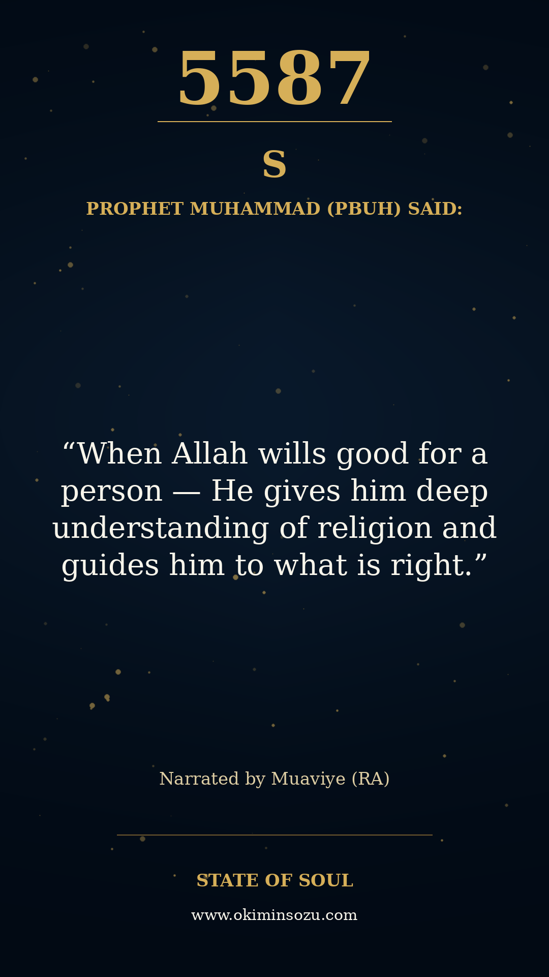 5587