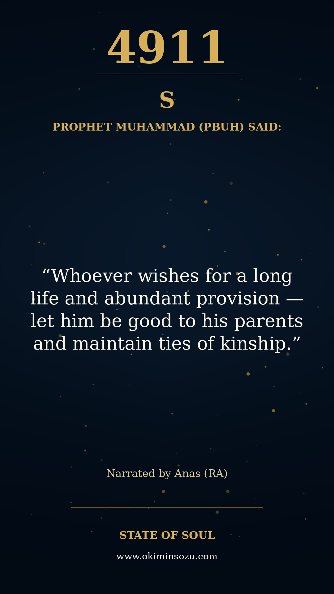 4911