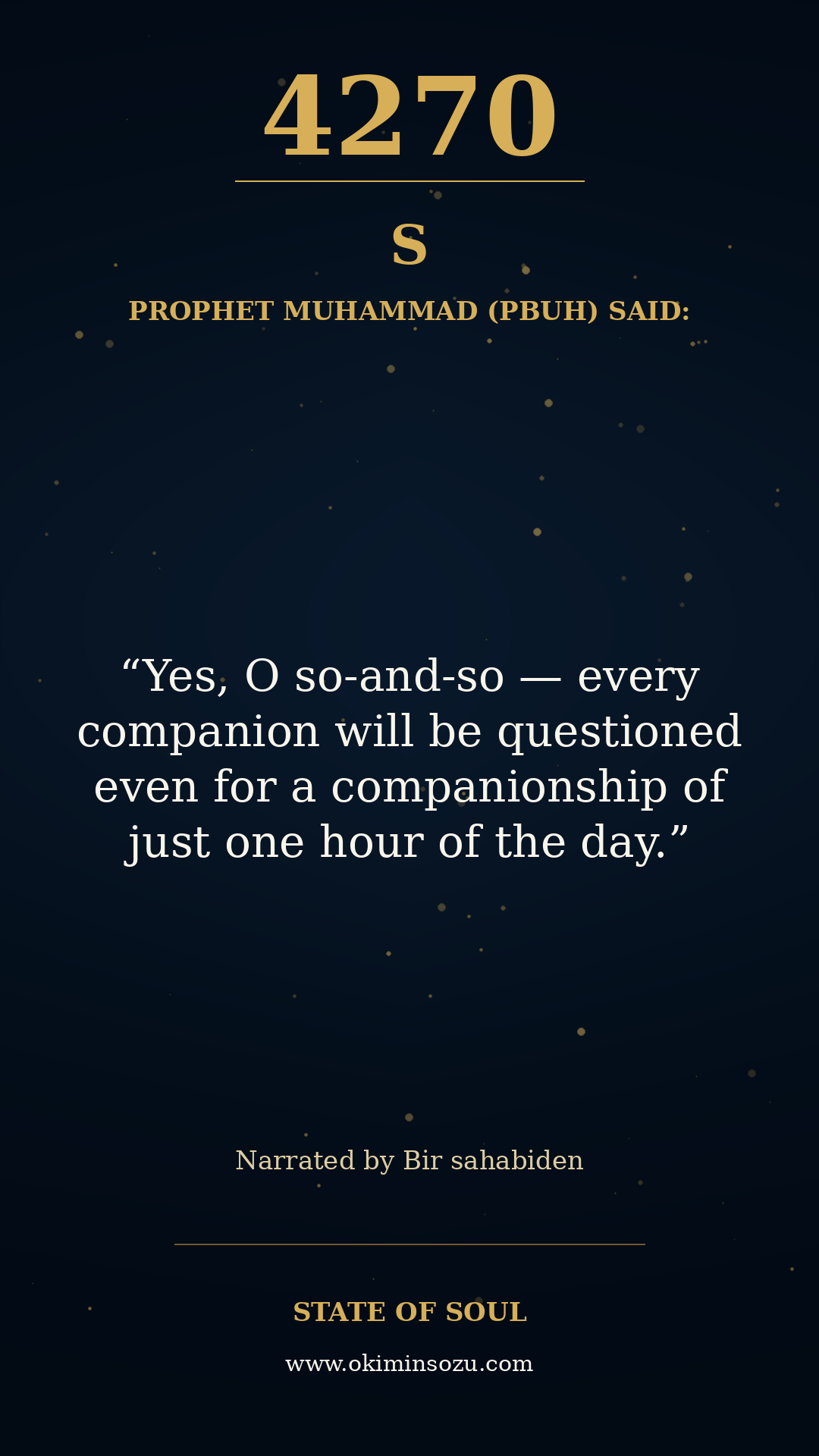4270