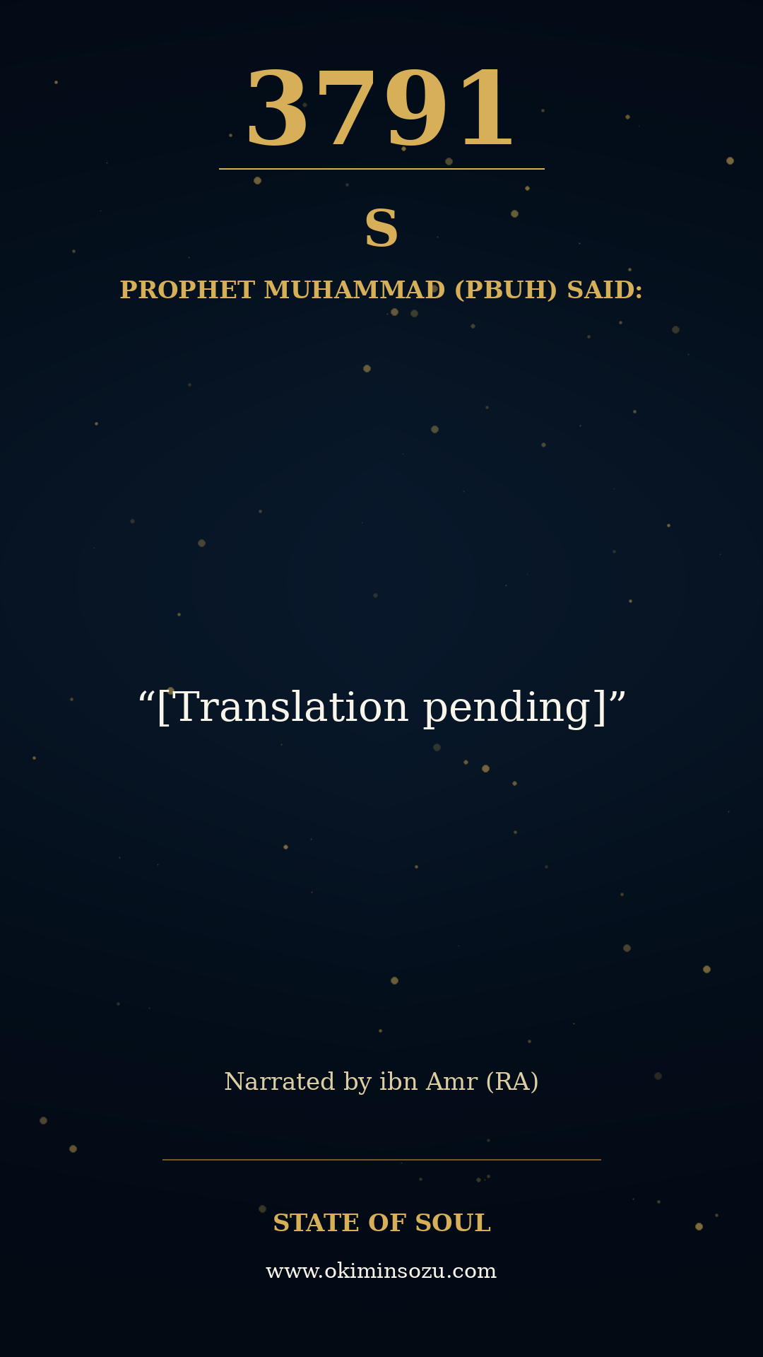3791