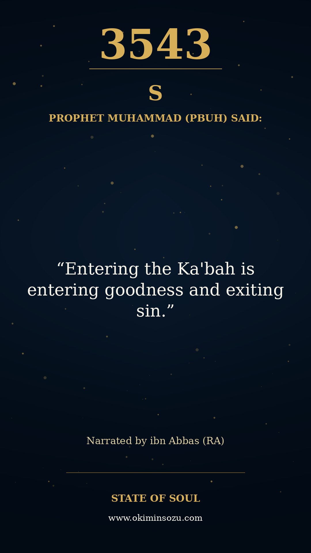 3543