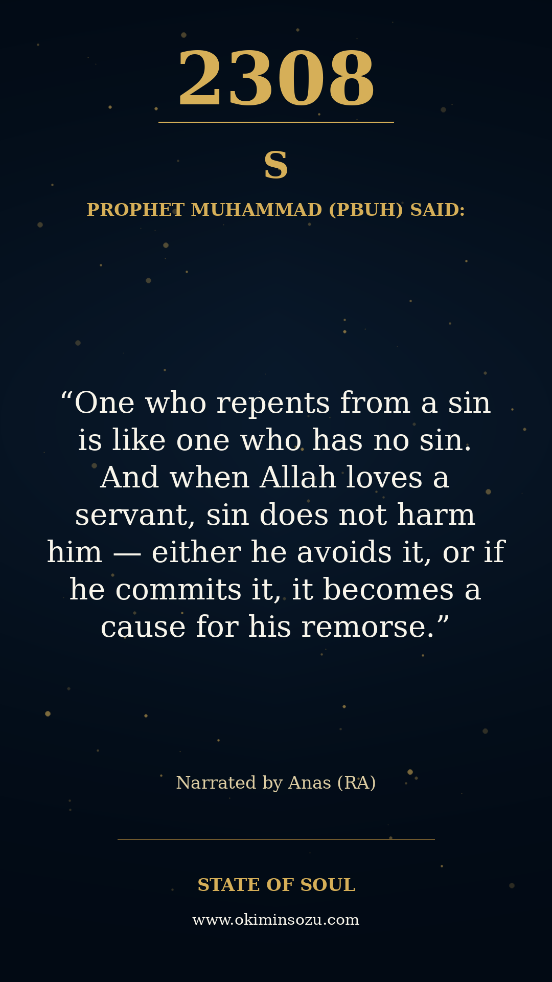 2308