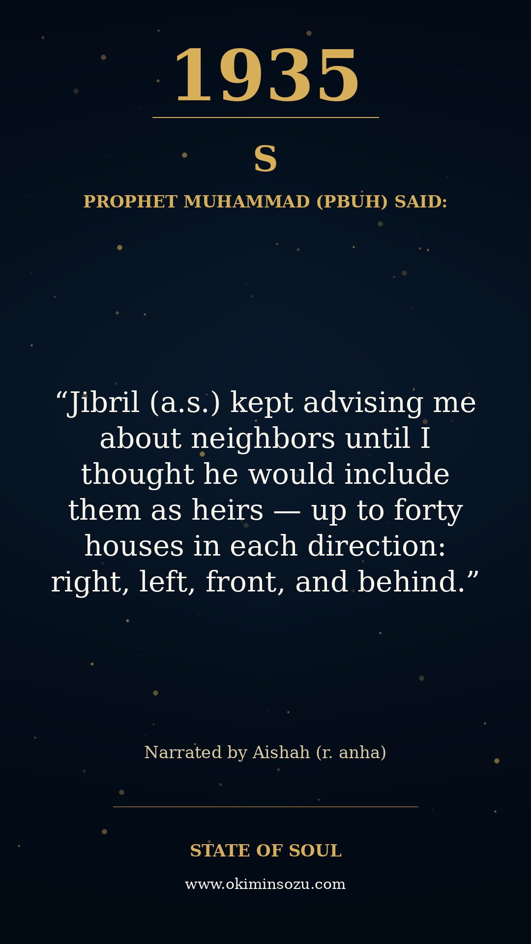 1935