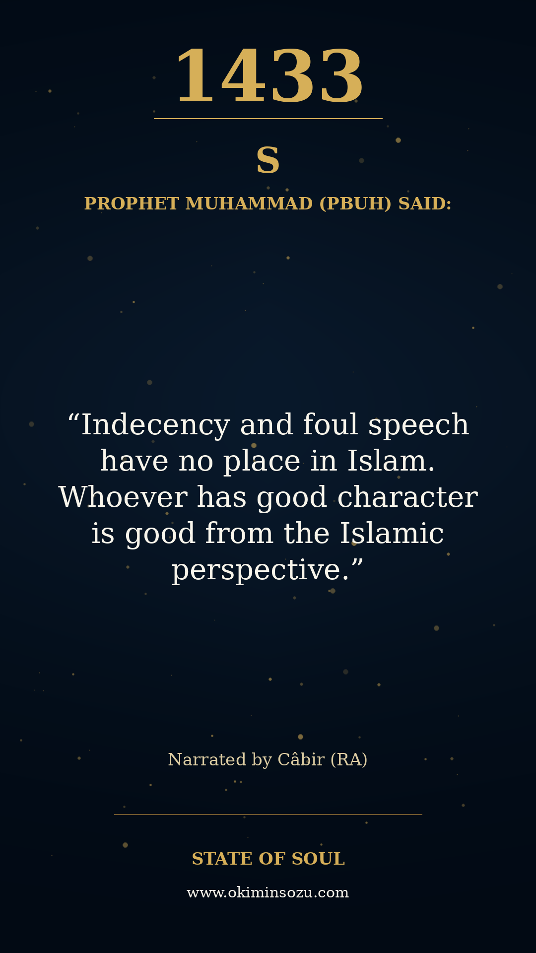 1433