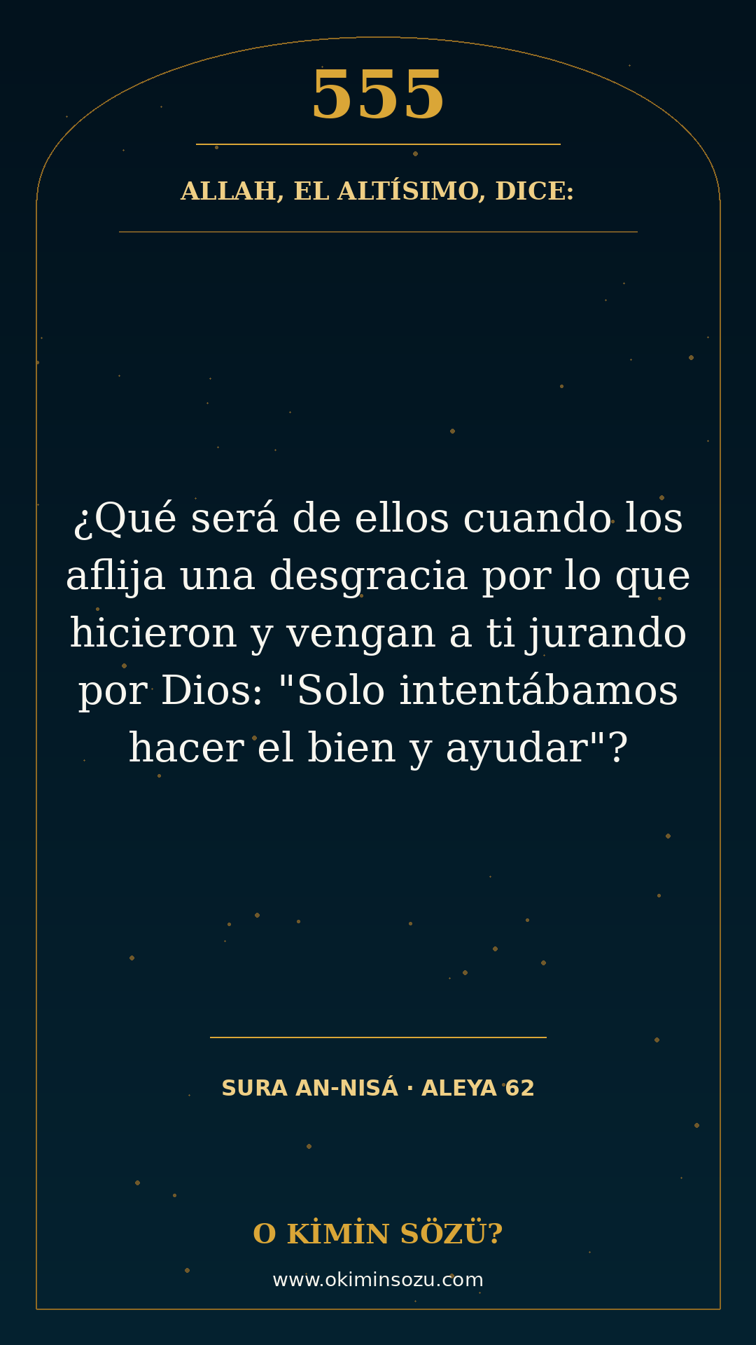 ayet 0555 sure 004 ayet 062