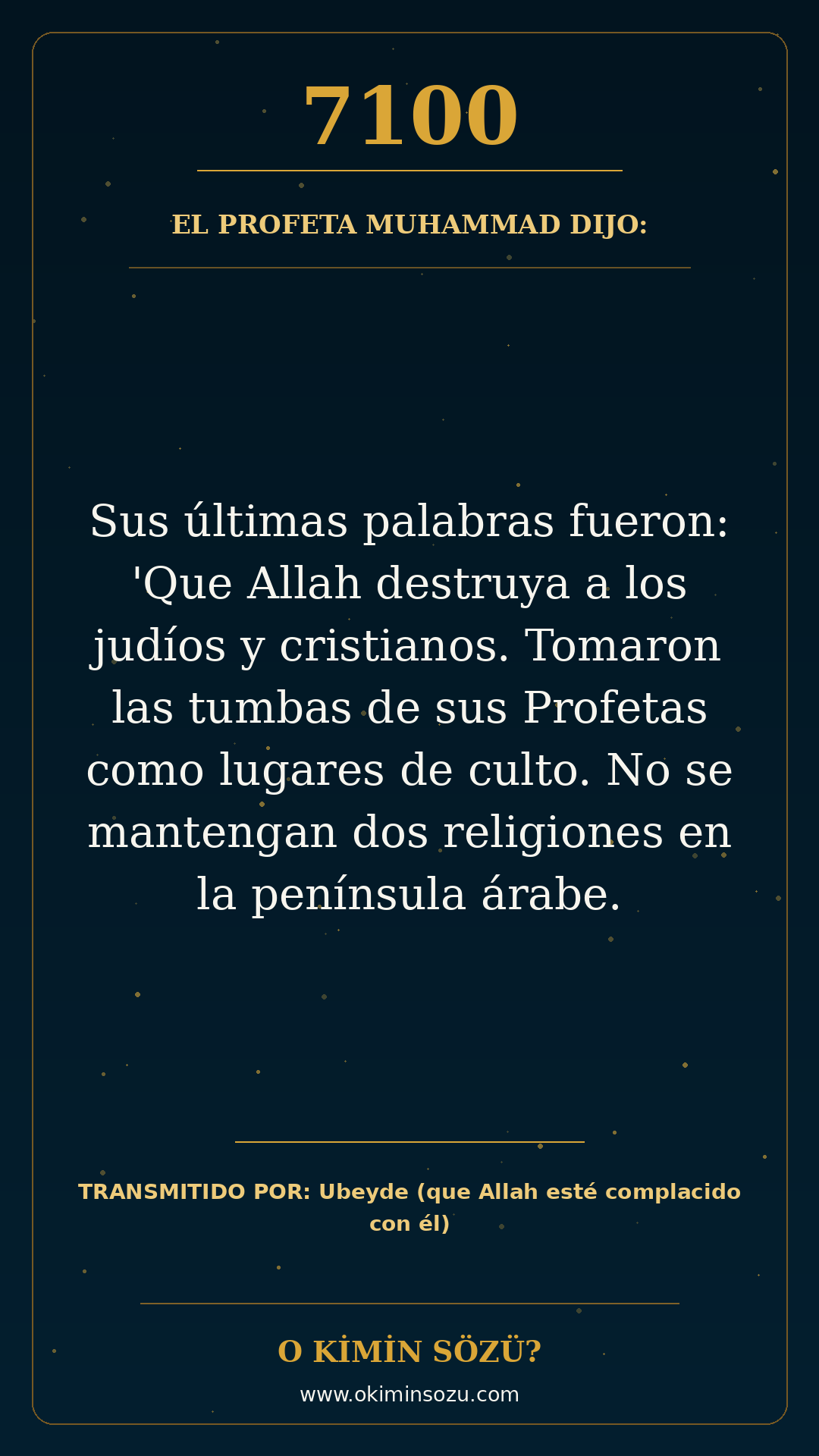 hadis 7100 es