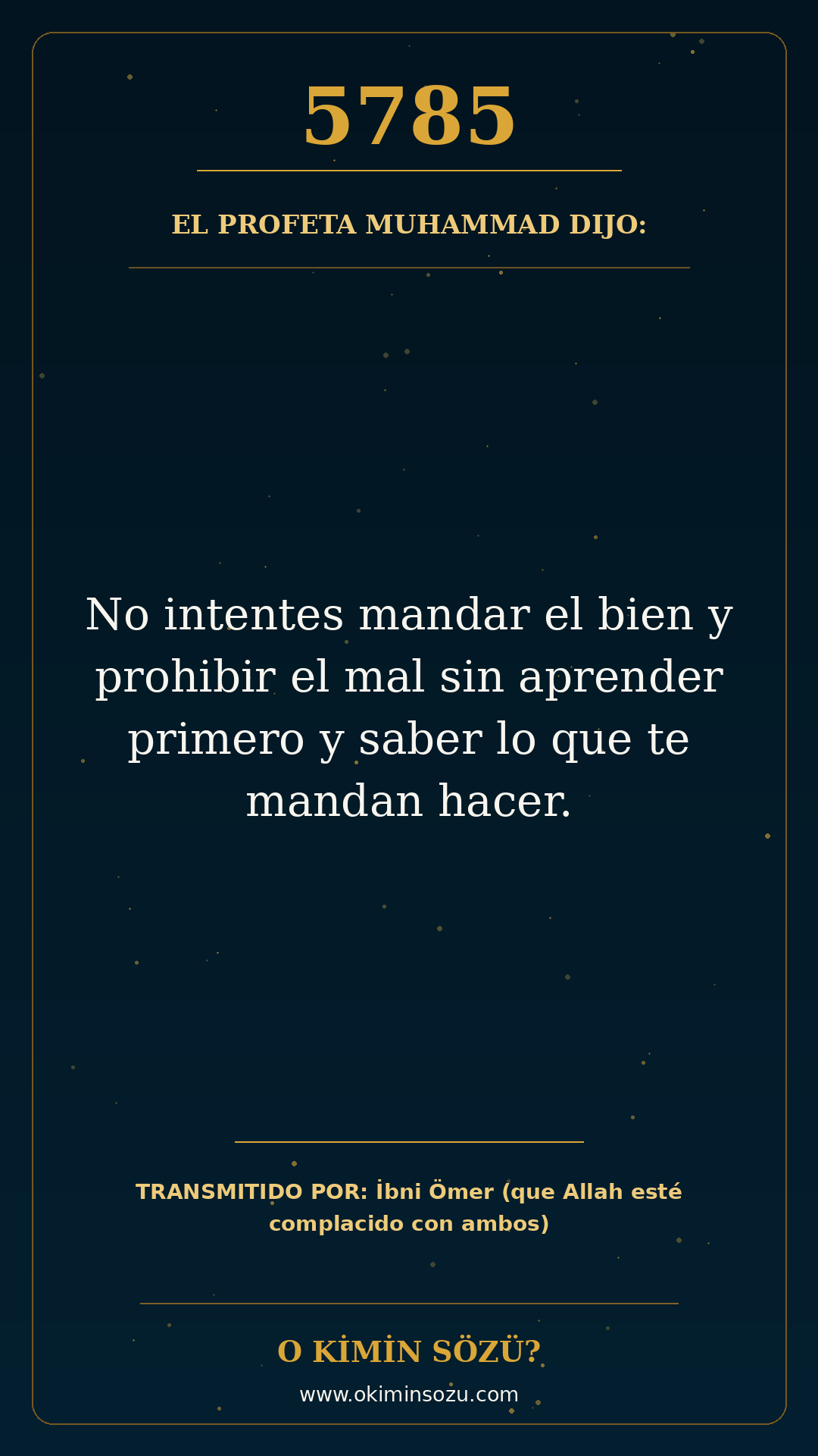 hadis 5785 es