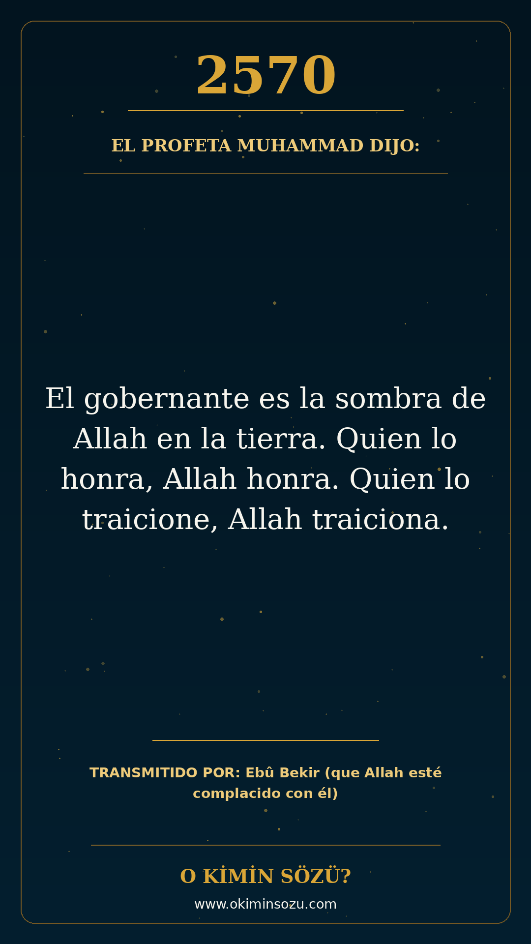hadis 2570 es