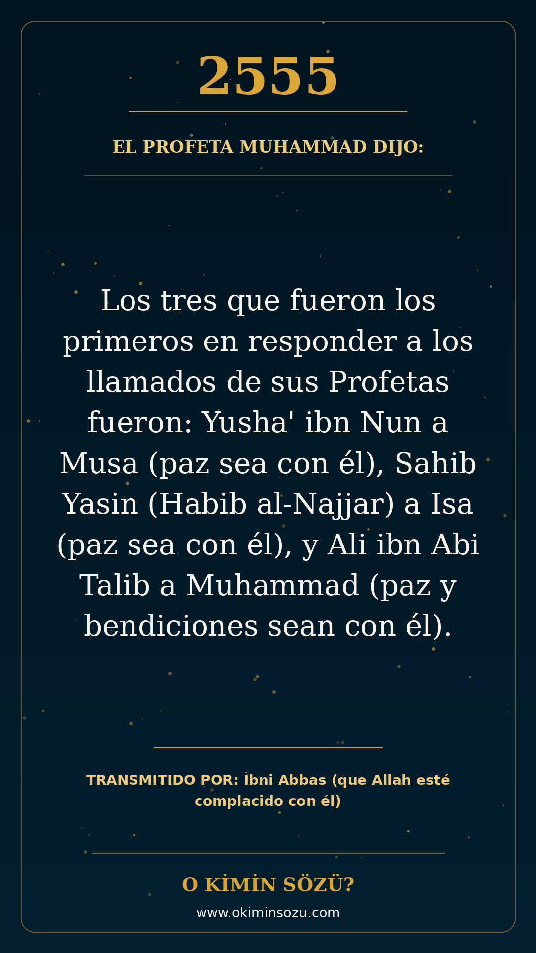 hadis 2555 es