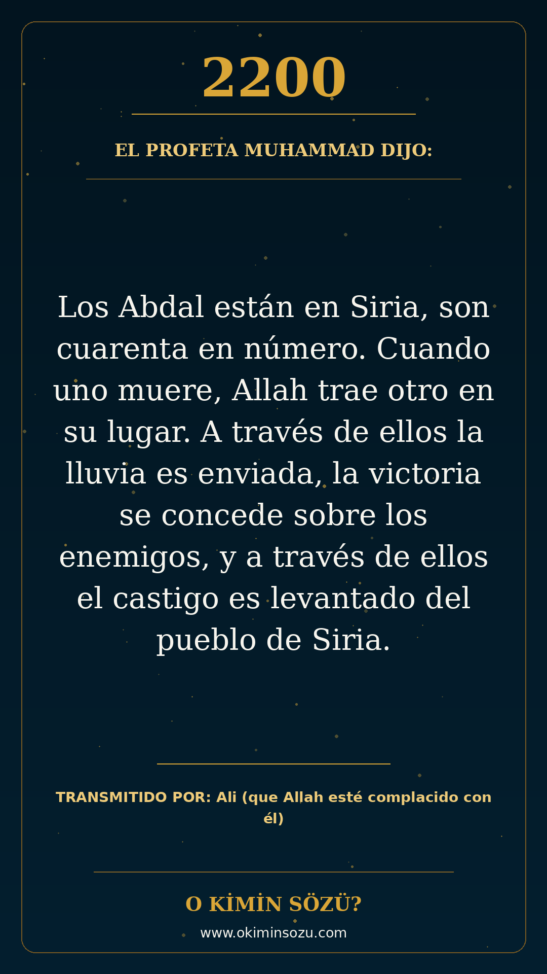hadis 2200 es