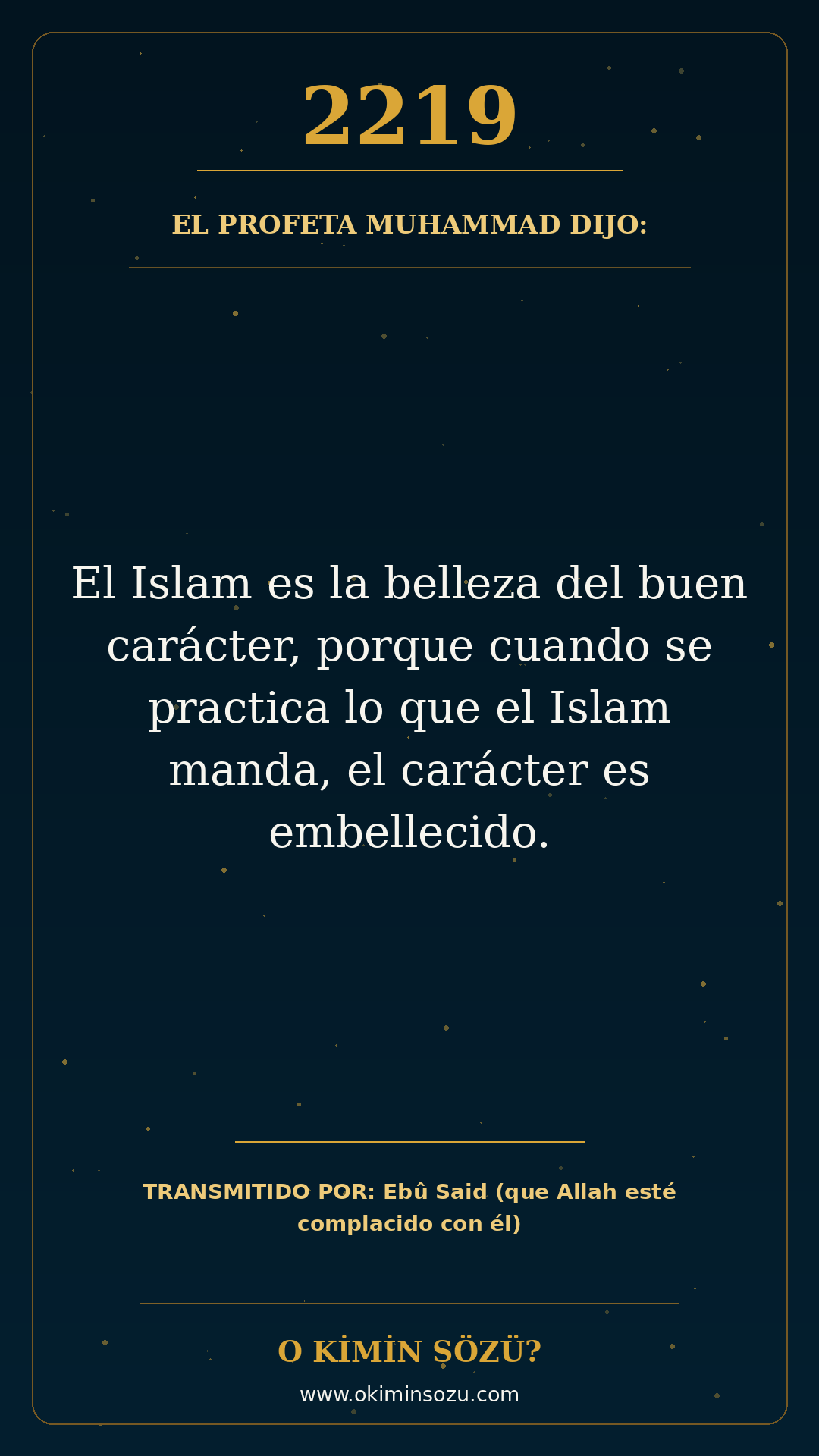 hadis 2219 es