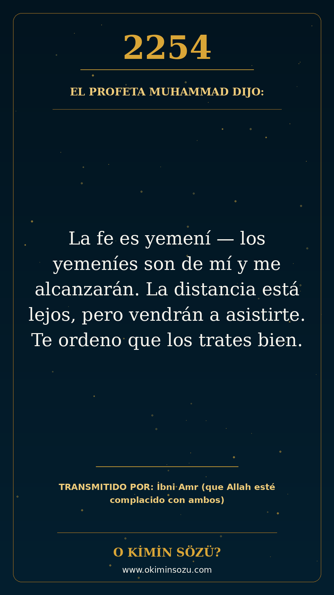 hadis 2254 es