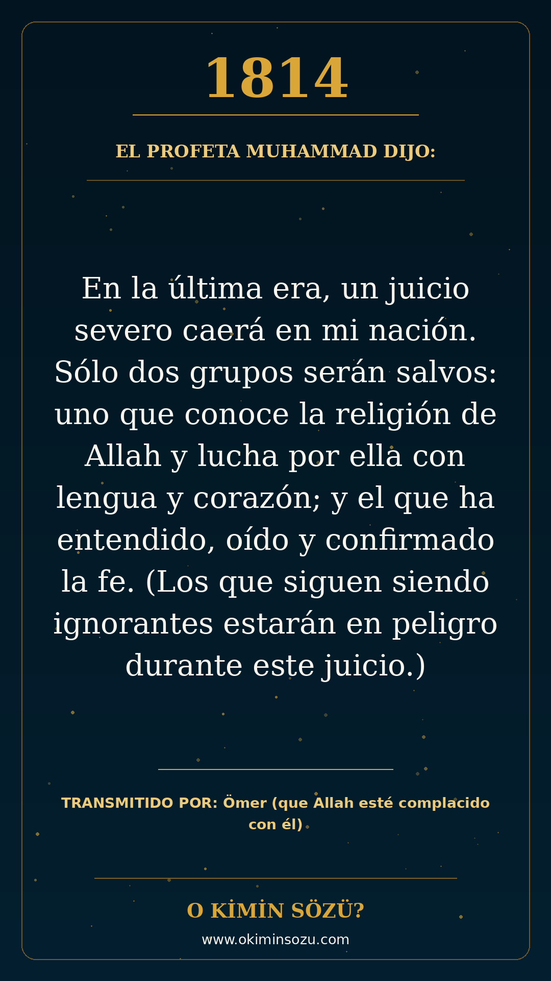 hadis 1814 es
