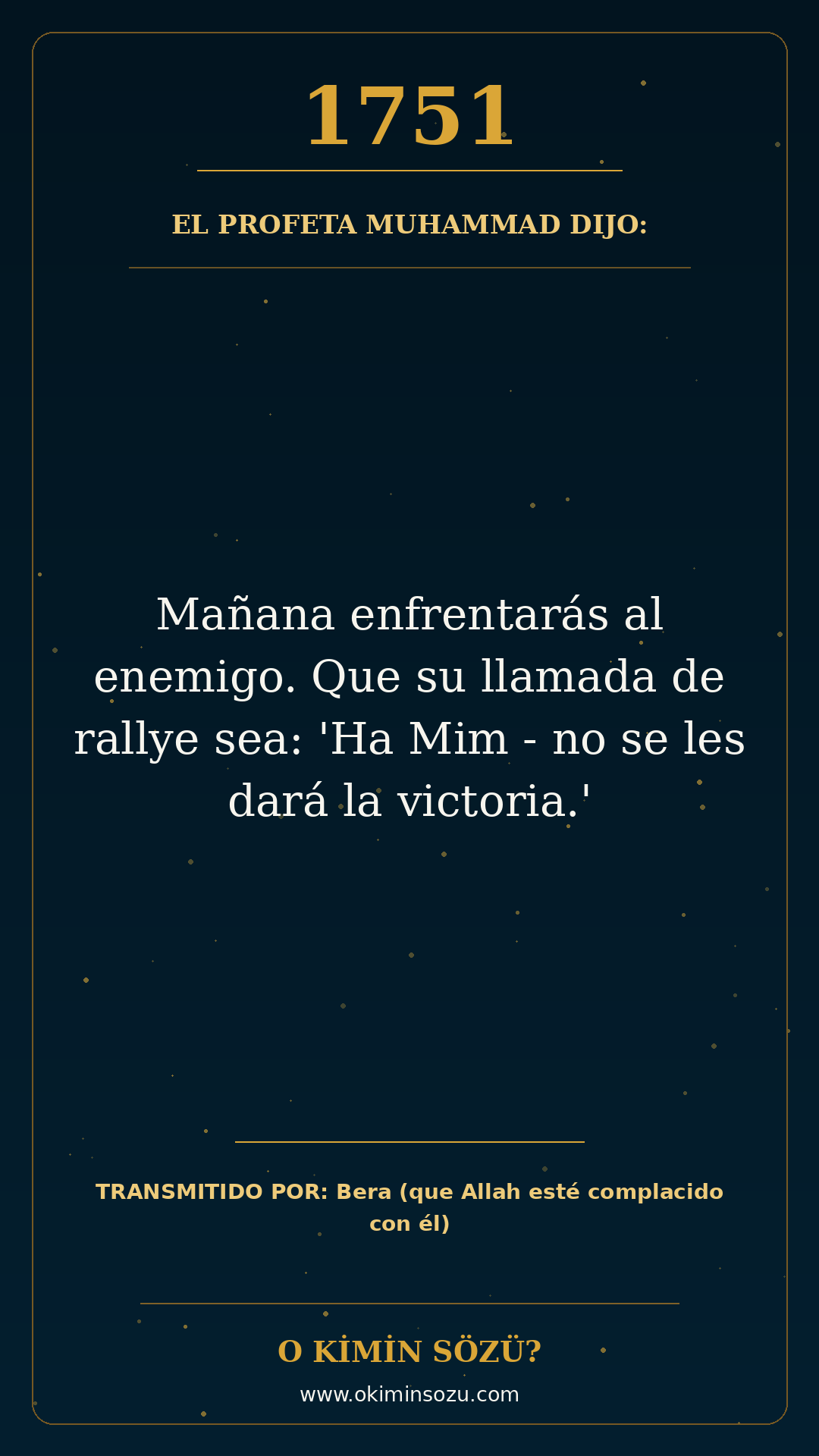 hadis 1751 es