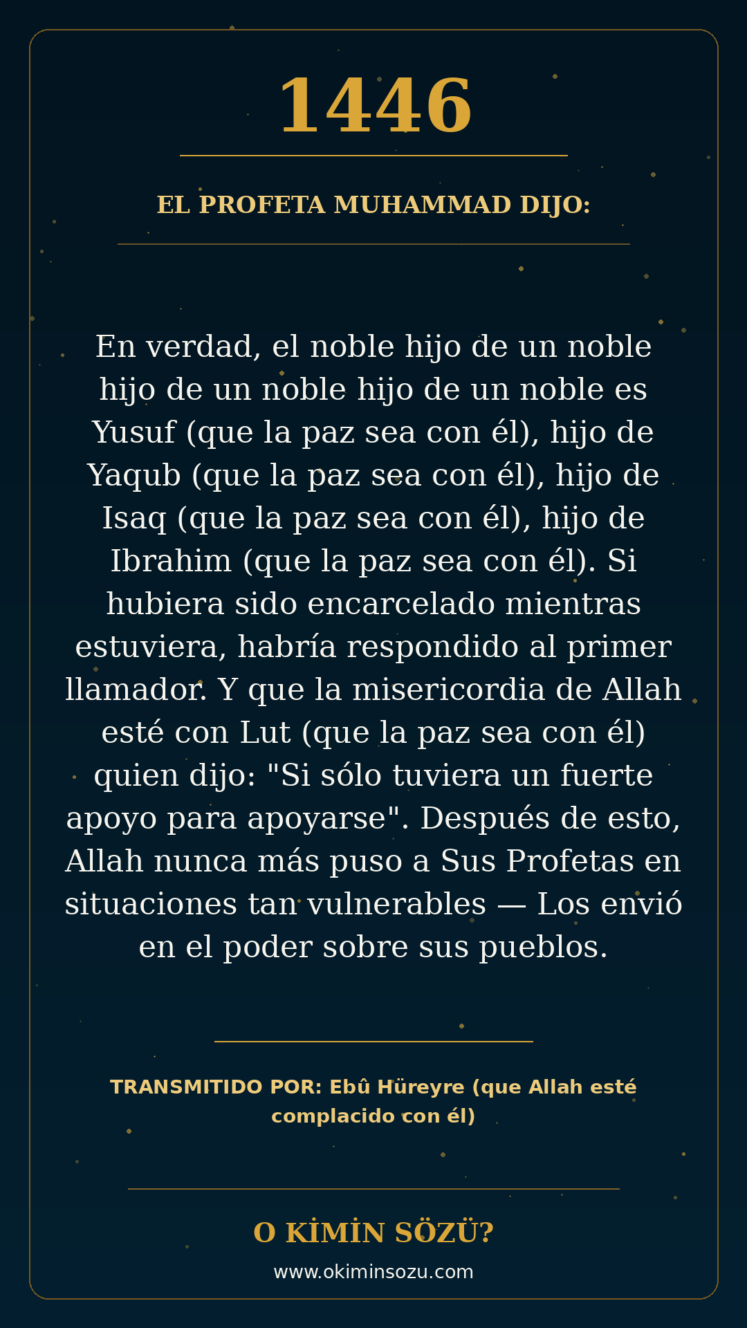 hadis 1446 es