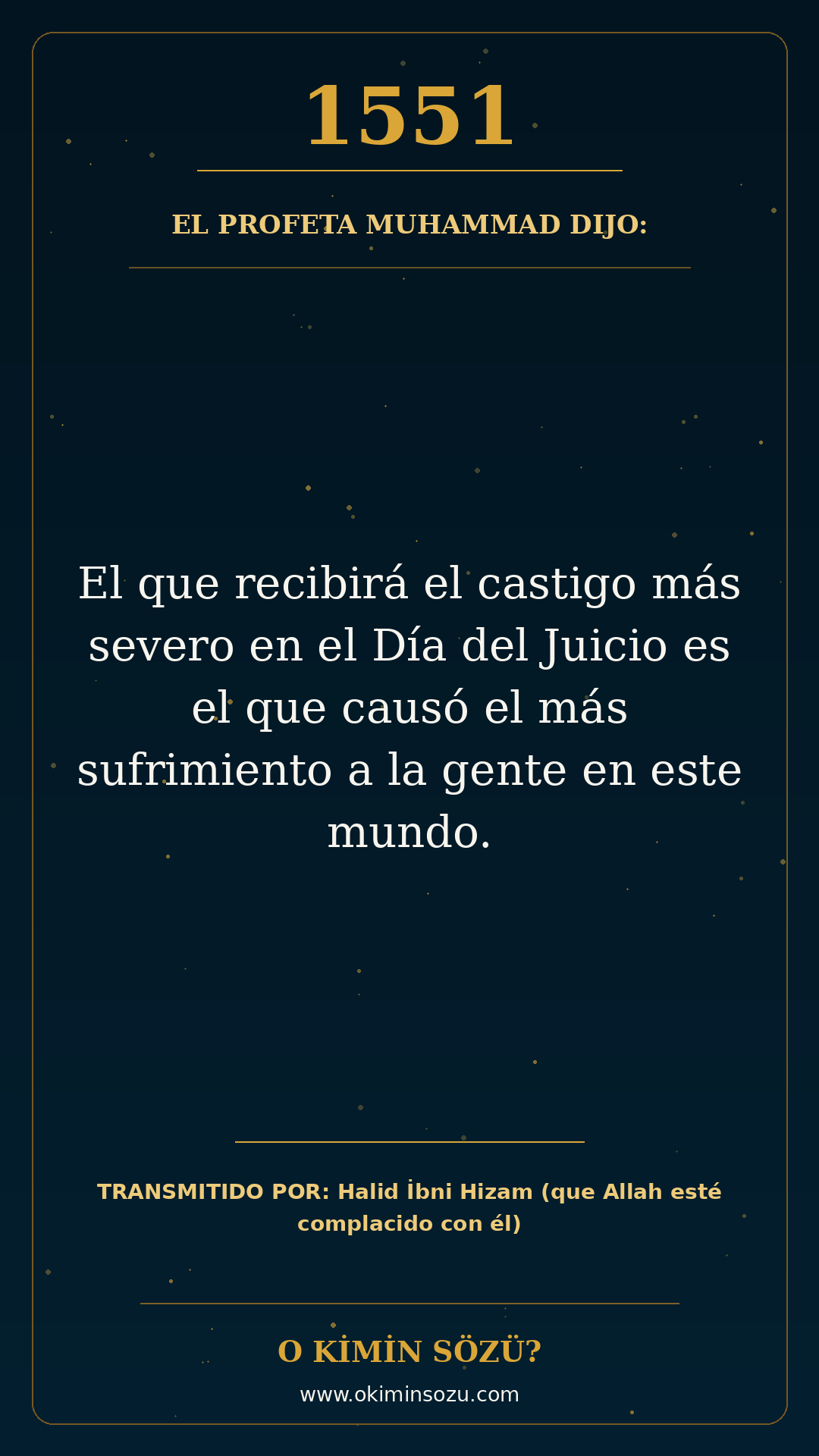 hadis 1551 es