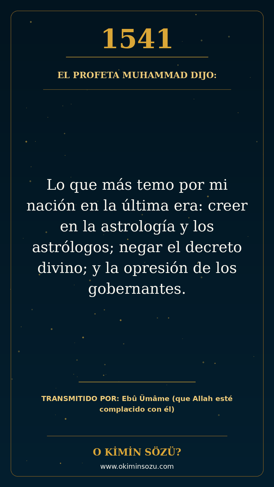 hadis 1541 es