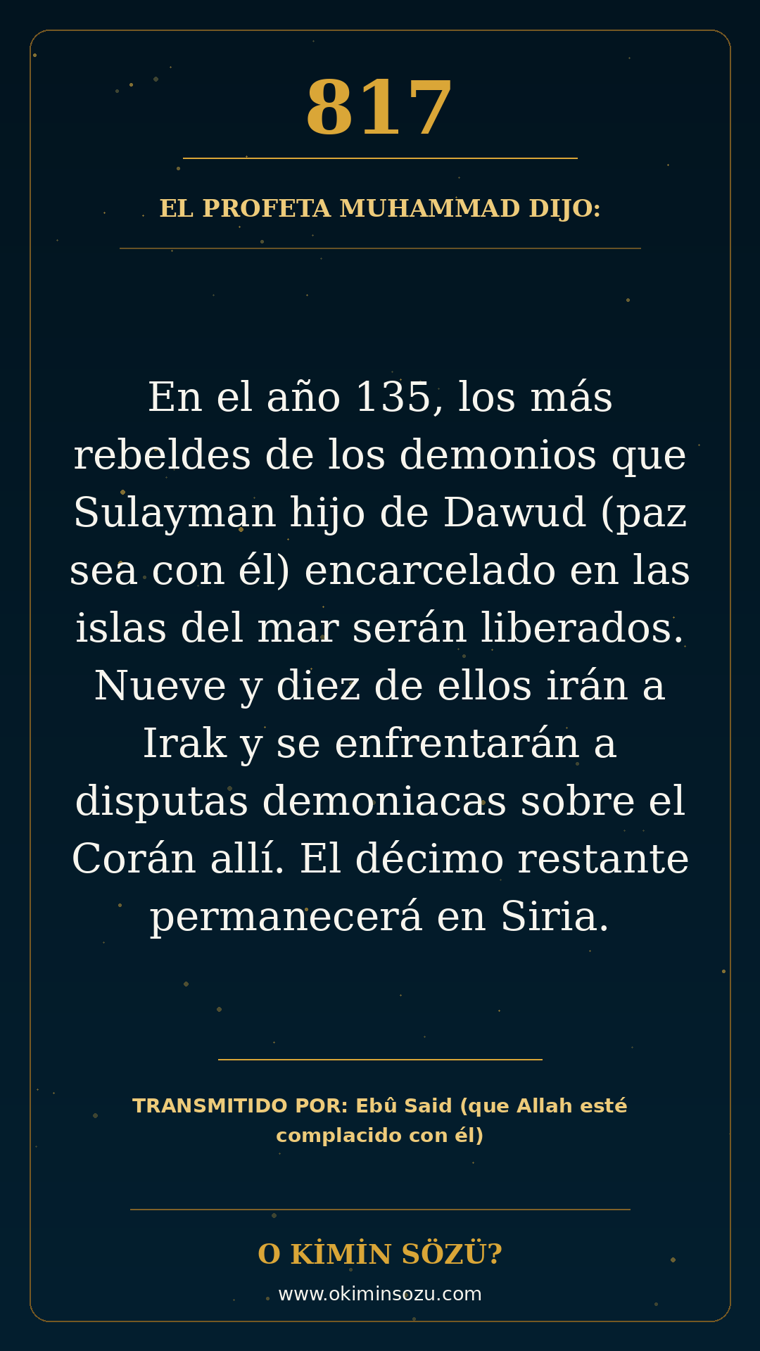 hadis 0817 es