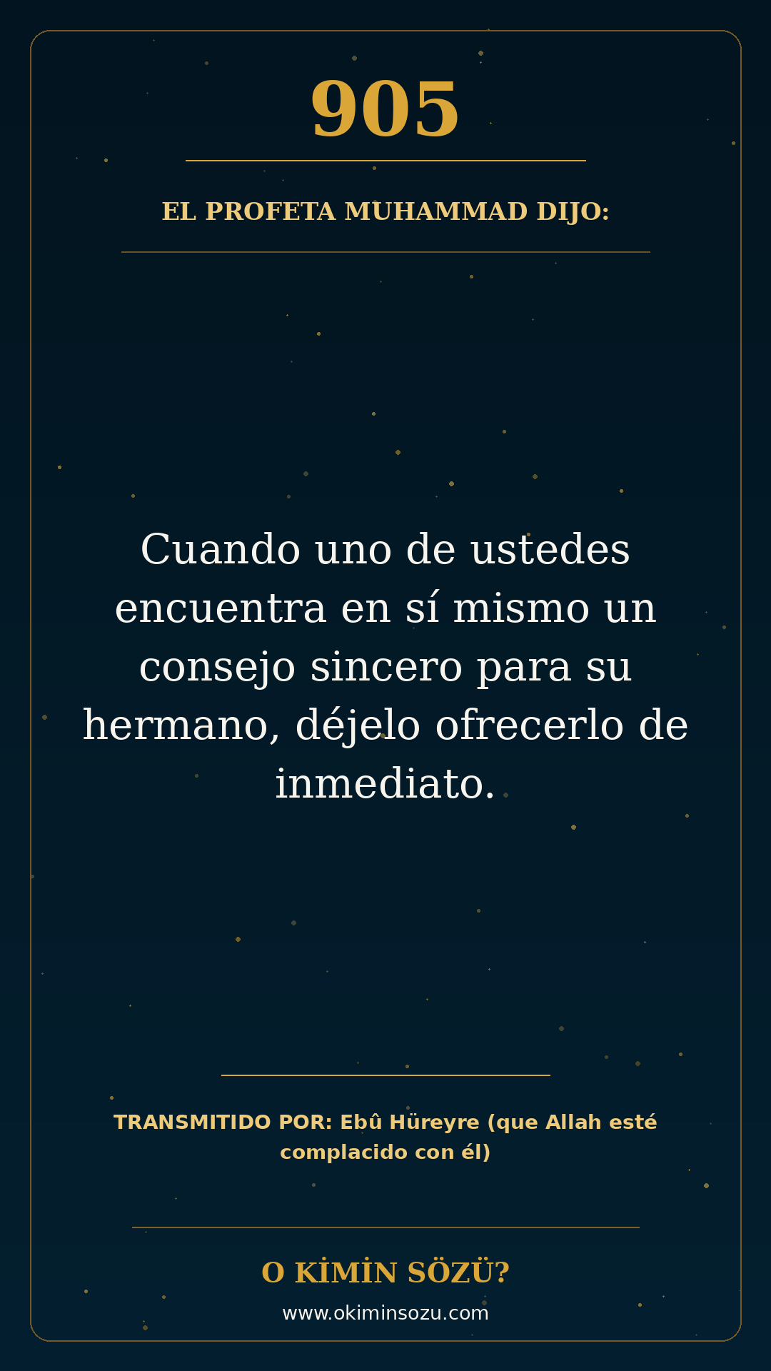 hadis 0905 es
