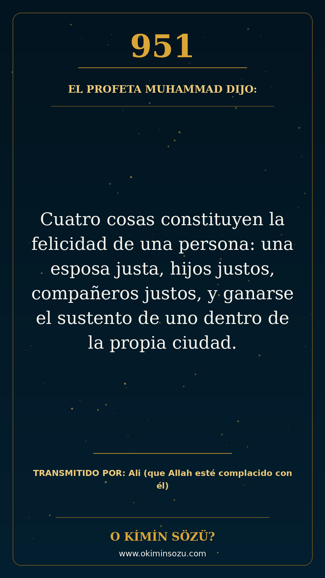 hadis 0951 es
