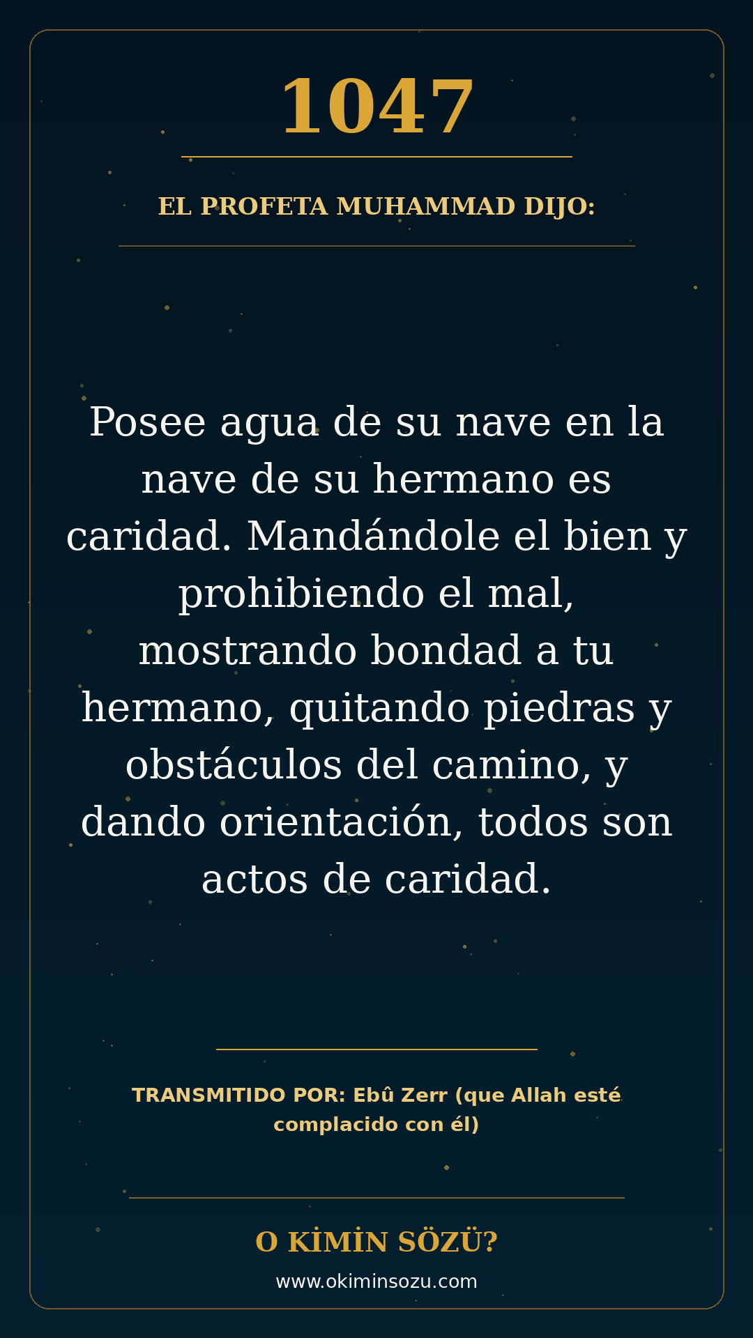 hadis 1047 es