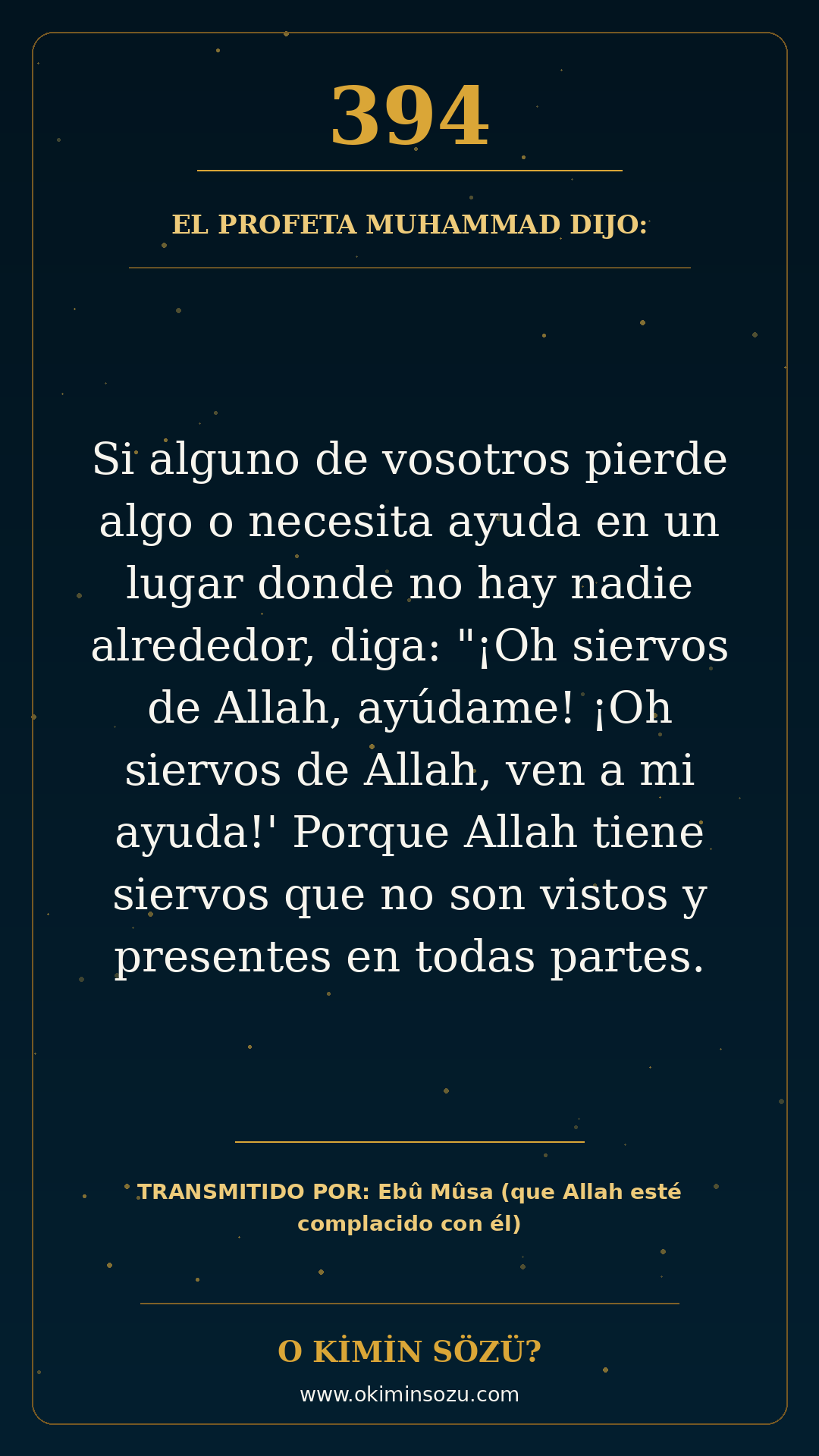 hadis 0394 es