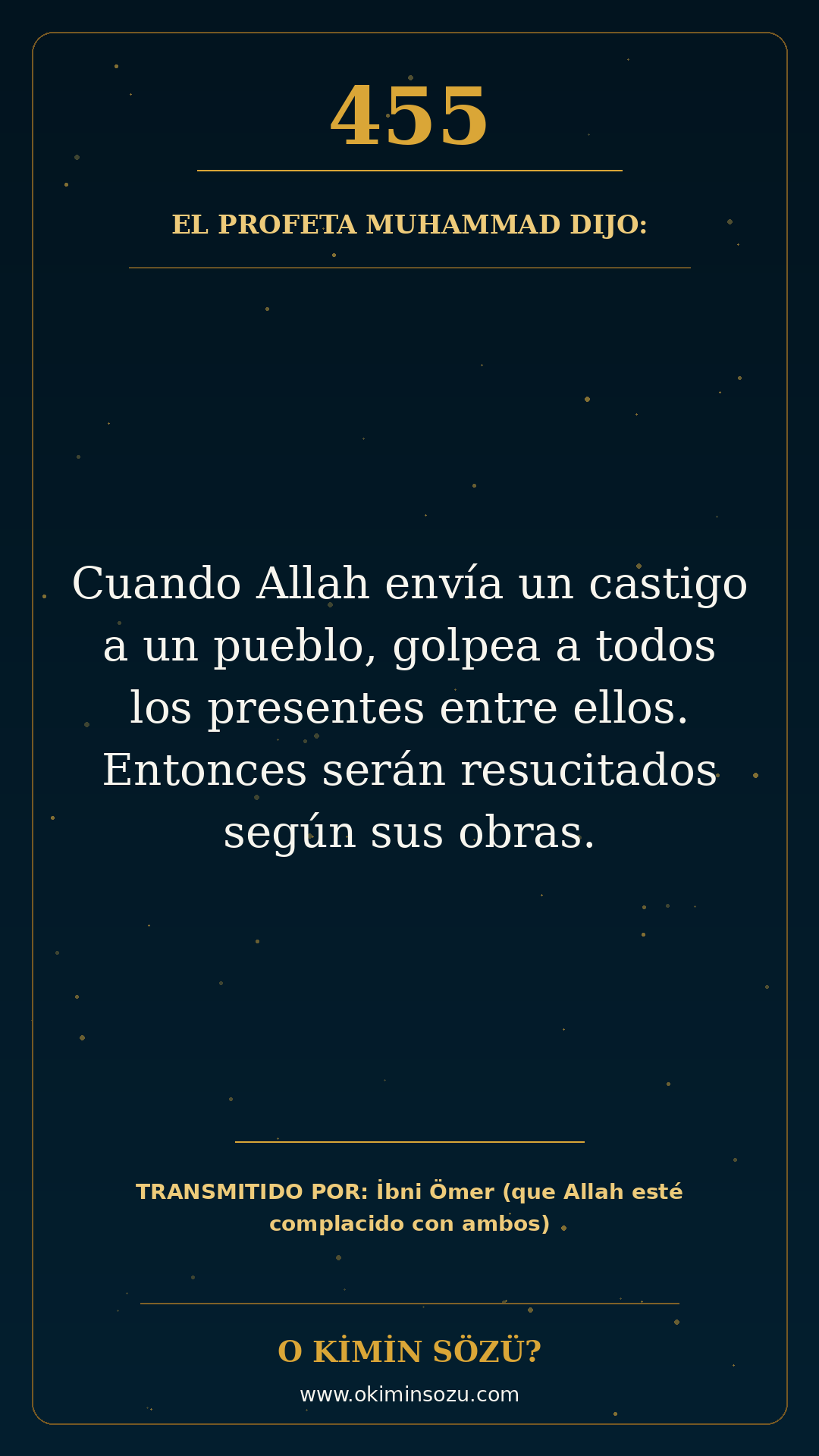 hadis 0455 es