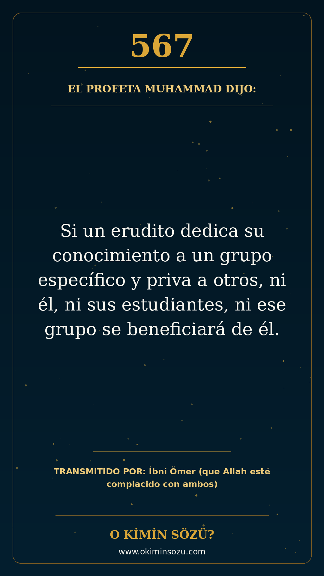 hadis 0567 es