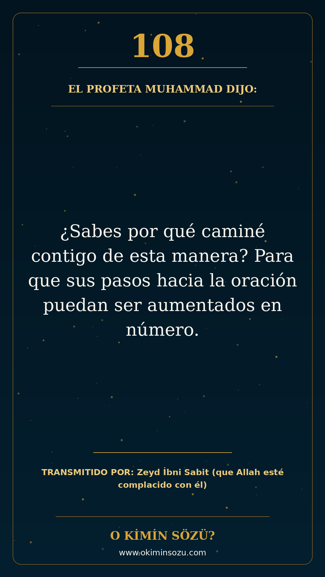 hadis 0108 es